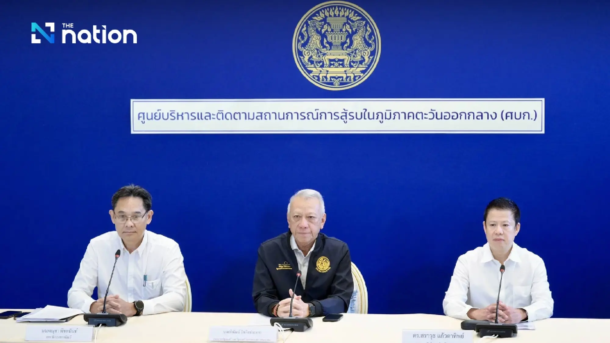 Energy Department steps up fuel distribution, joins DSI in Saraburi raid