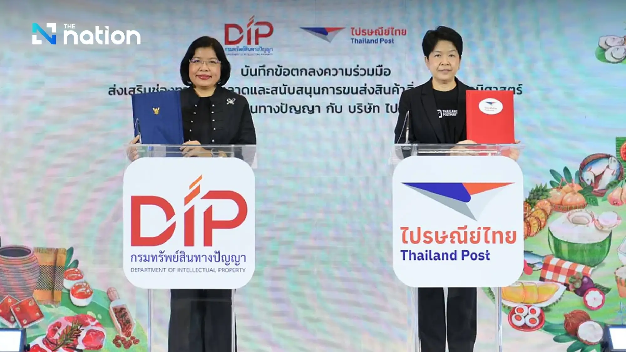 DIP brings premium Thai GI goods to Central Pinklao at GI Market 2026