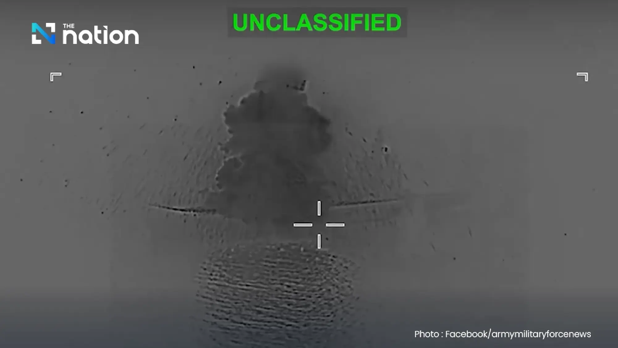 US strike sinks Iran drone-carrying vessel at sea; CENTCOM footage shows blast and smoke
