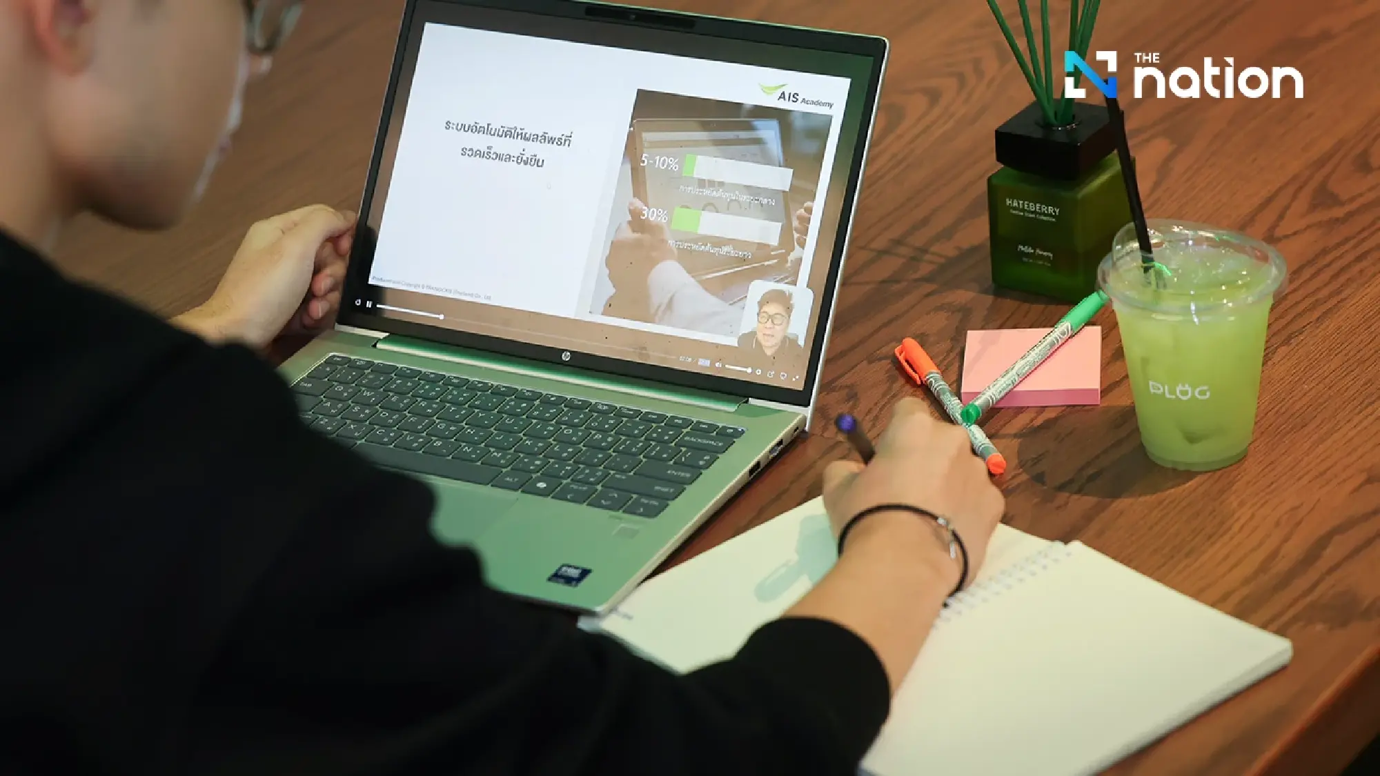 Female leadership at AIS powers Thailand’s digital transformation