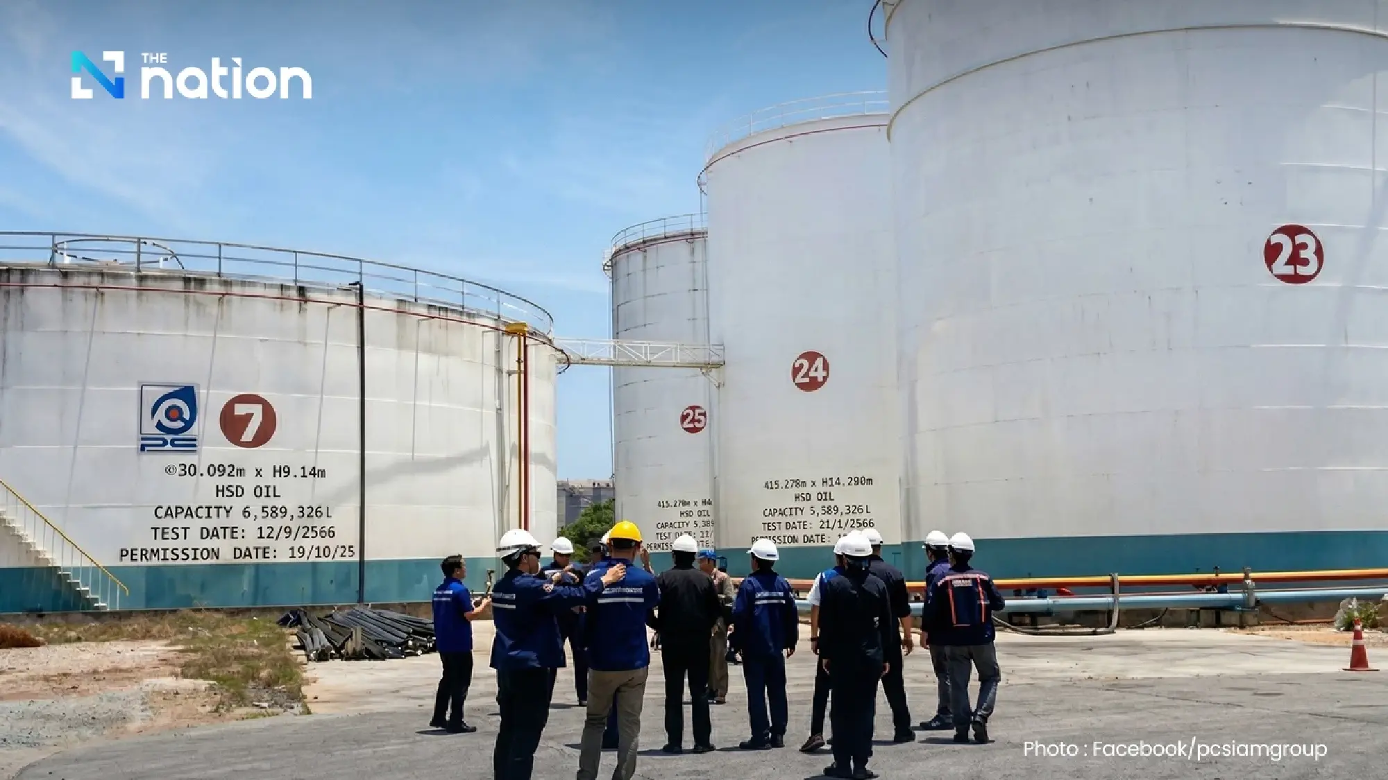 Energy Ministry orders probe into Ang Thong fuel depot irregularities