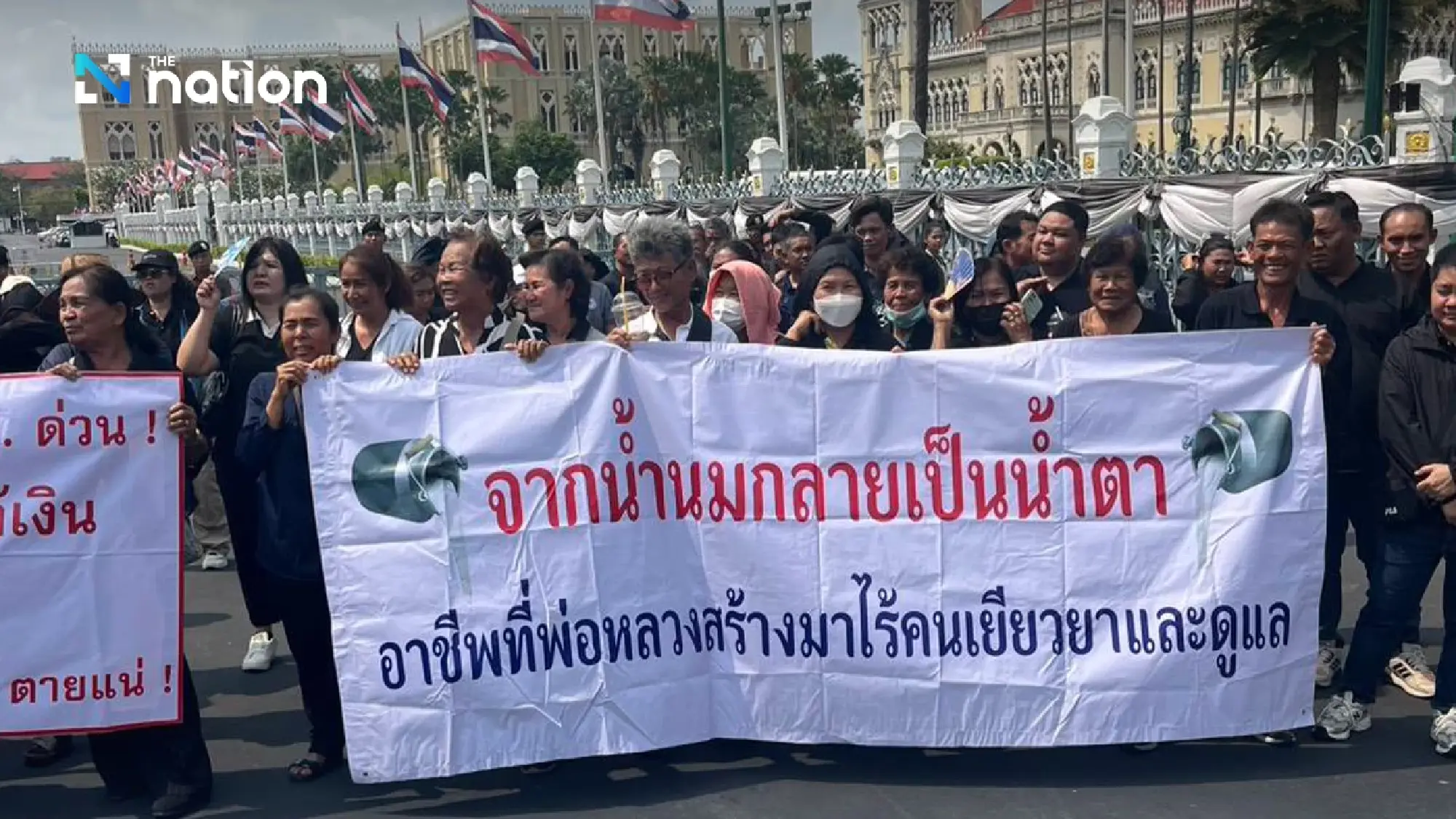 Dairy farmers threaten Mittraphap Road blockade over Bt600m debt