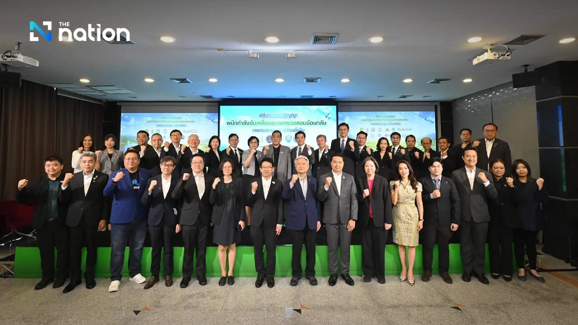 Thailand's Business Giants Unite to Stamp Out Agricultural Burning