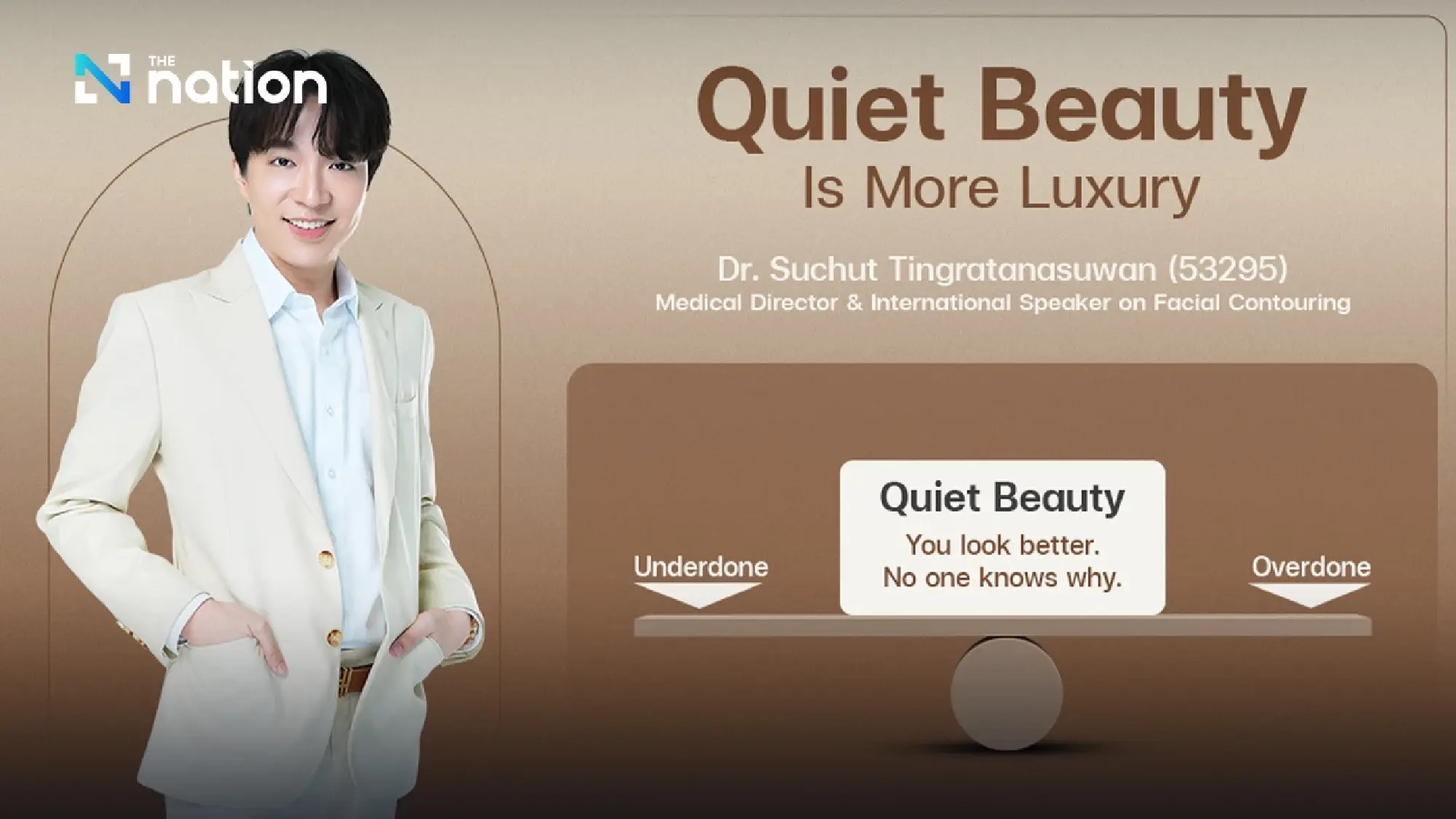 Quiet Beauty: The Answer for Those Who Want to Look Better, Not Different
