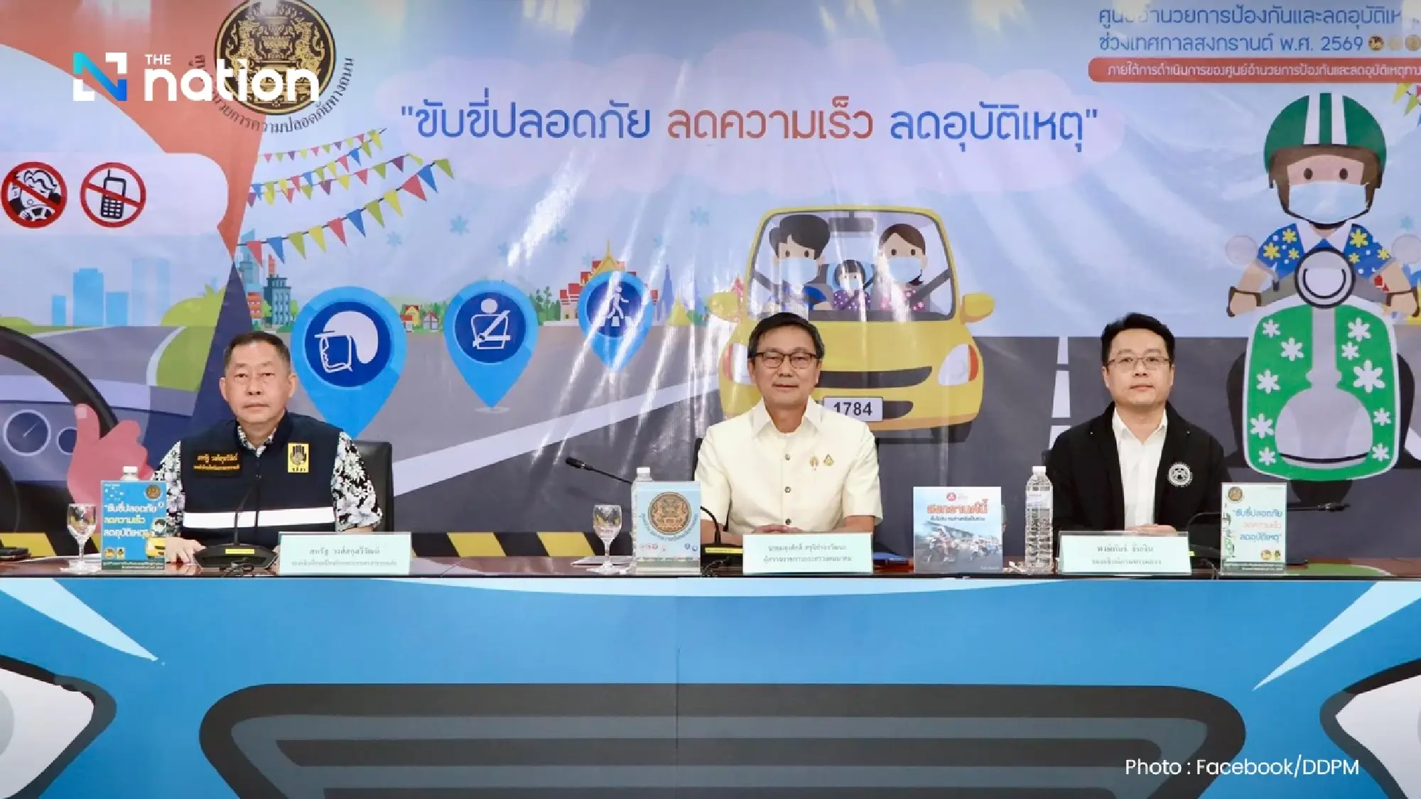 Songkran road death toll hits 95 after three days