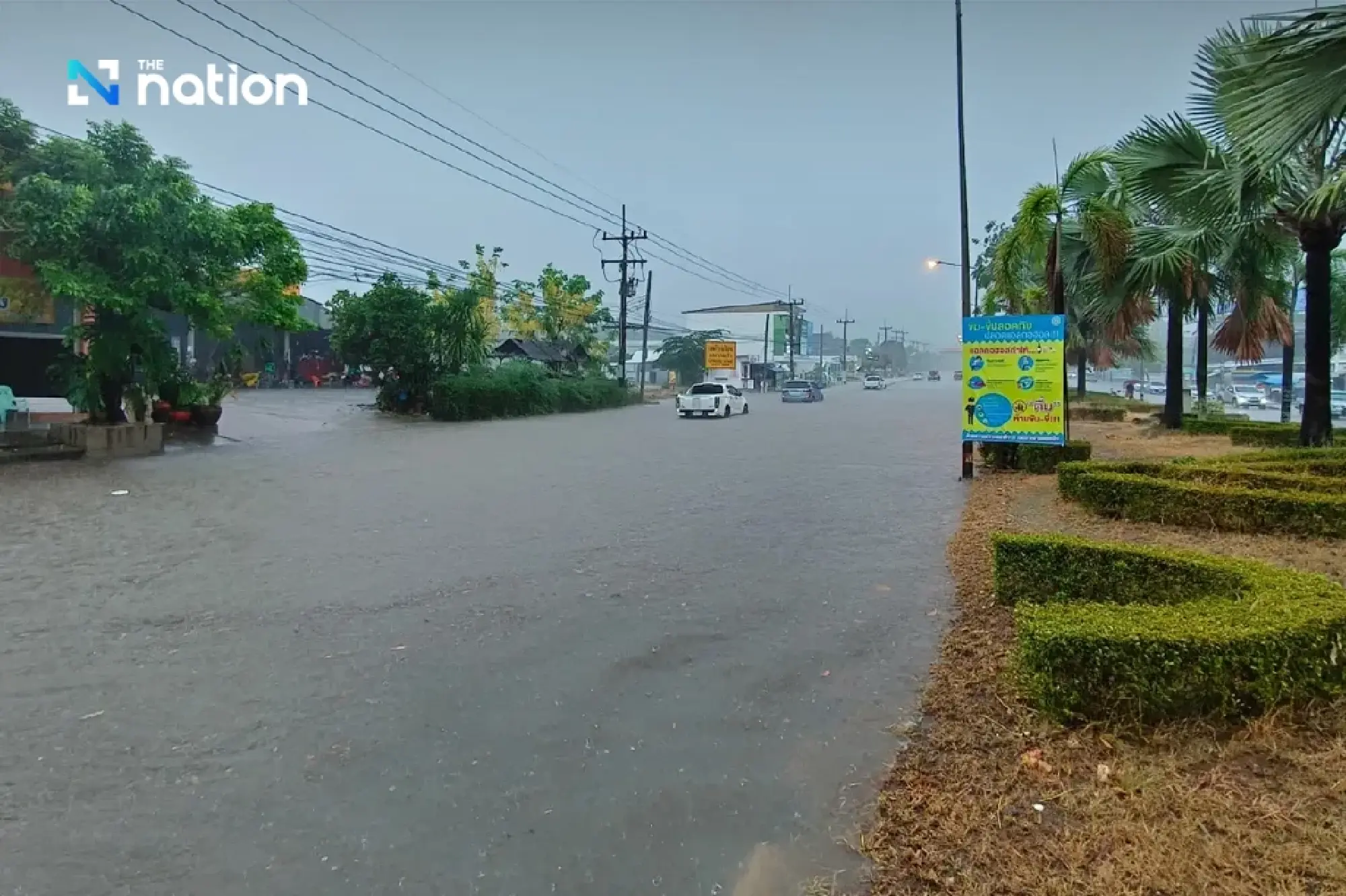 Kalasin hit by flash flooding as summer storm batters Somdet district