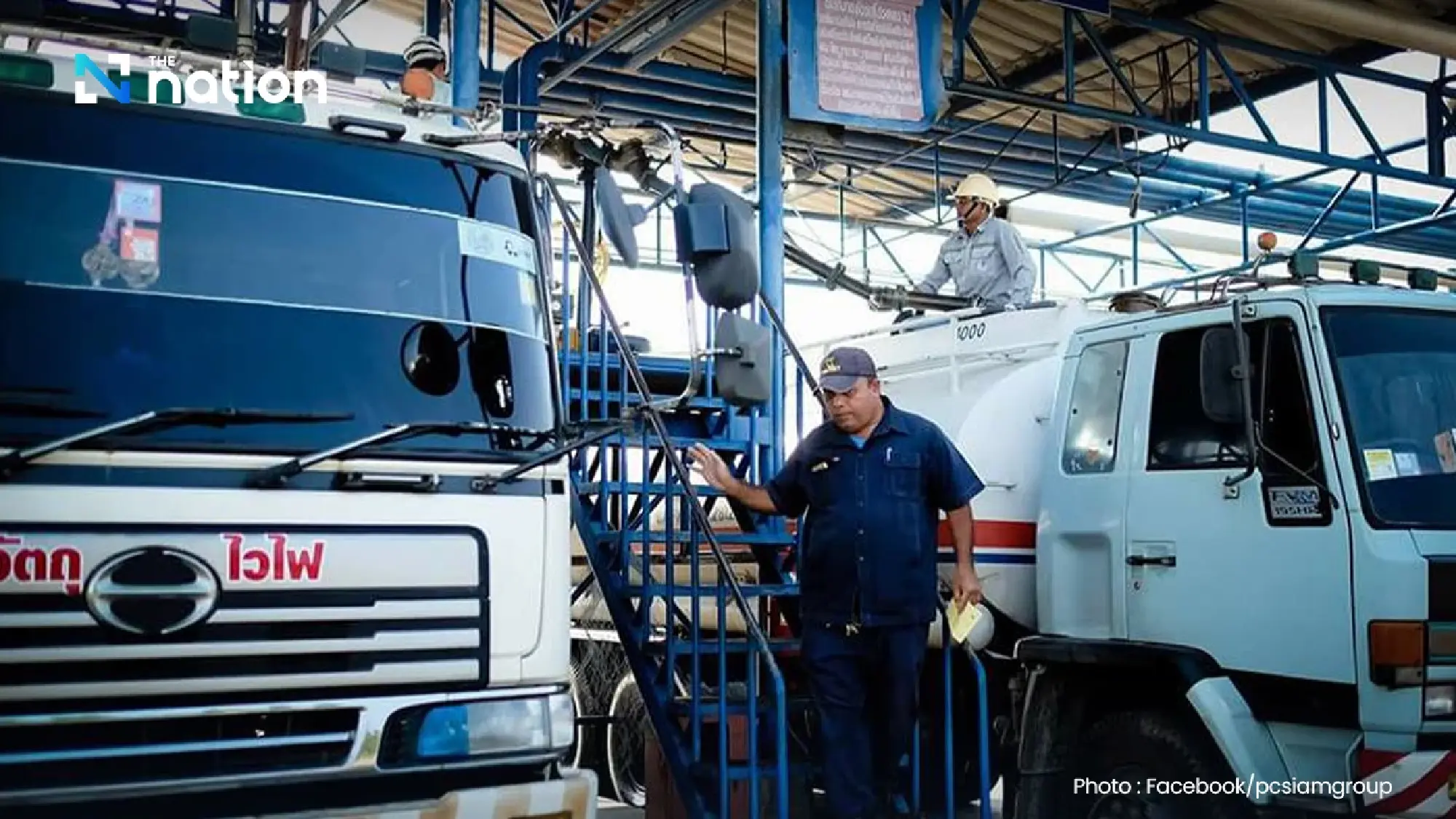 Energy Ministry orders probe into Ang Thong fuel depot irregularities