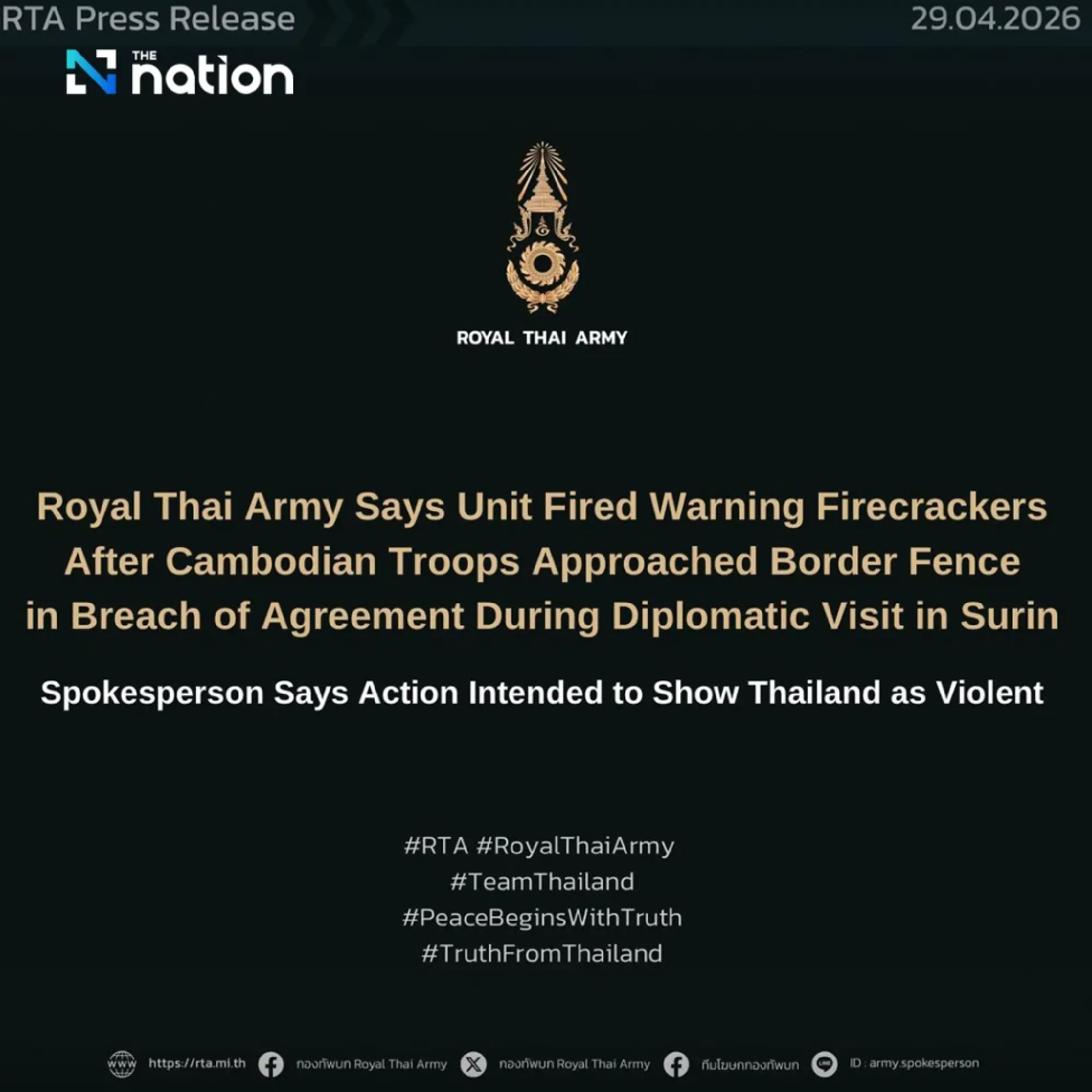 Firecrackers, not bullets — Thailand denies Cambodia accusation