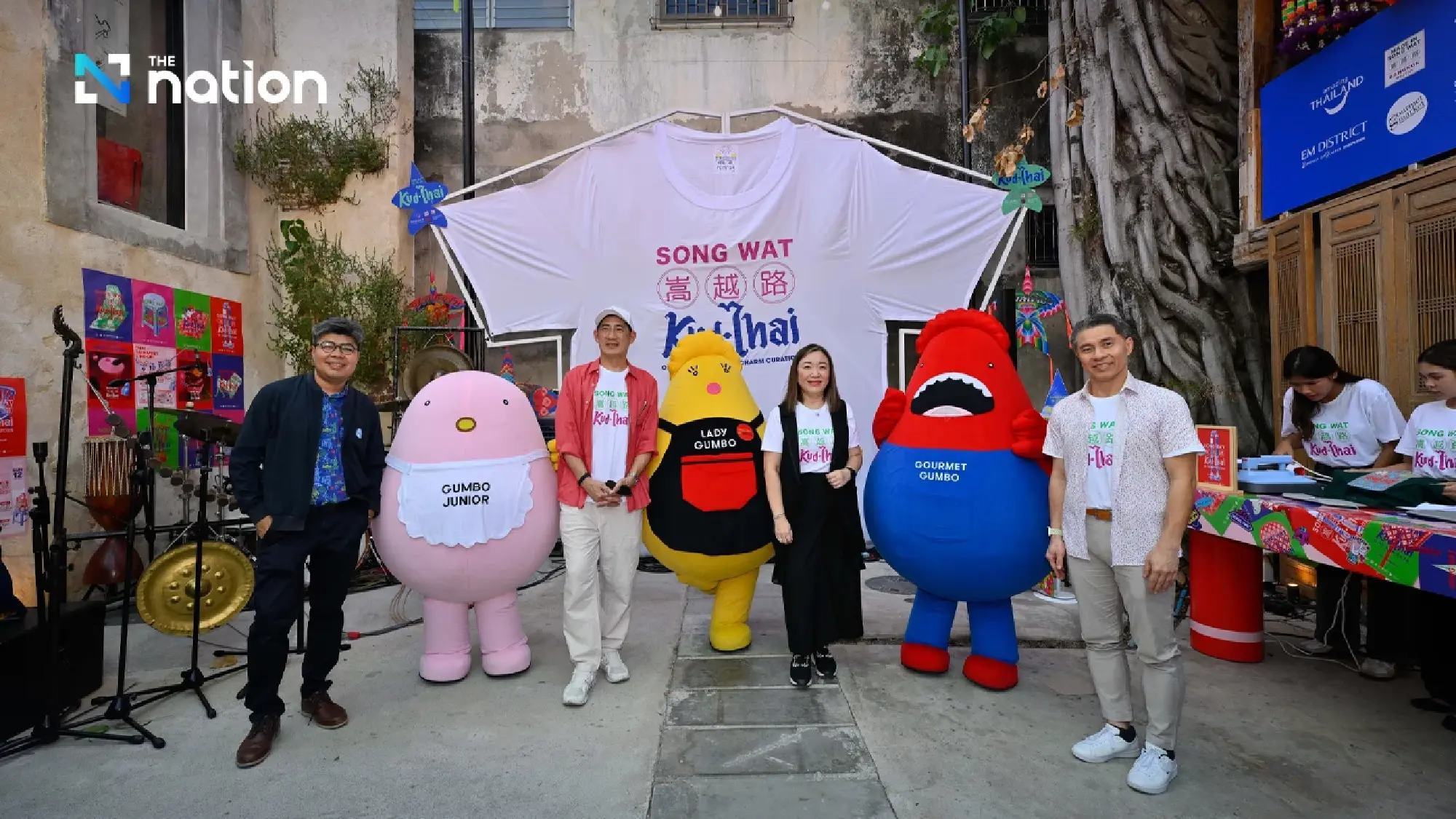 Song Wat KUDTHAI 2026 spotlights Thai creativity for Songkran