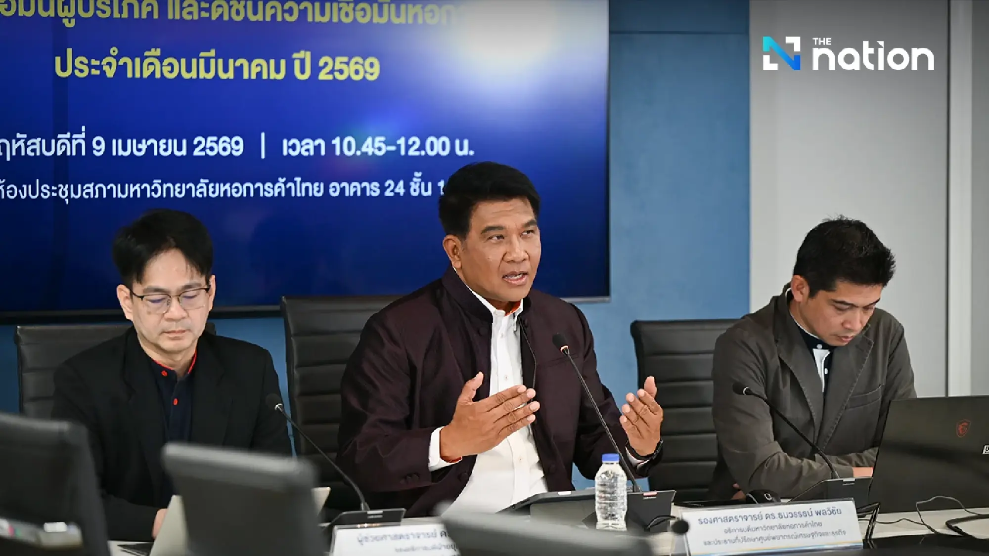 Thai Consumer Confidence Suffers Sharpest Drop in Six Months Amid Middle East Tensions