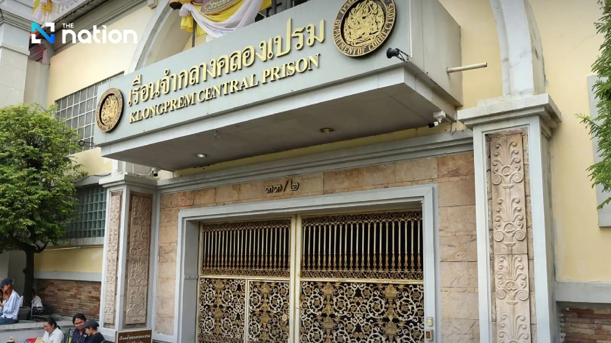 Thaksin parole process heads to final review before May release