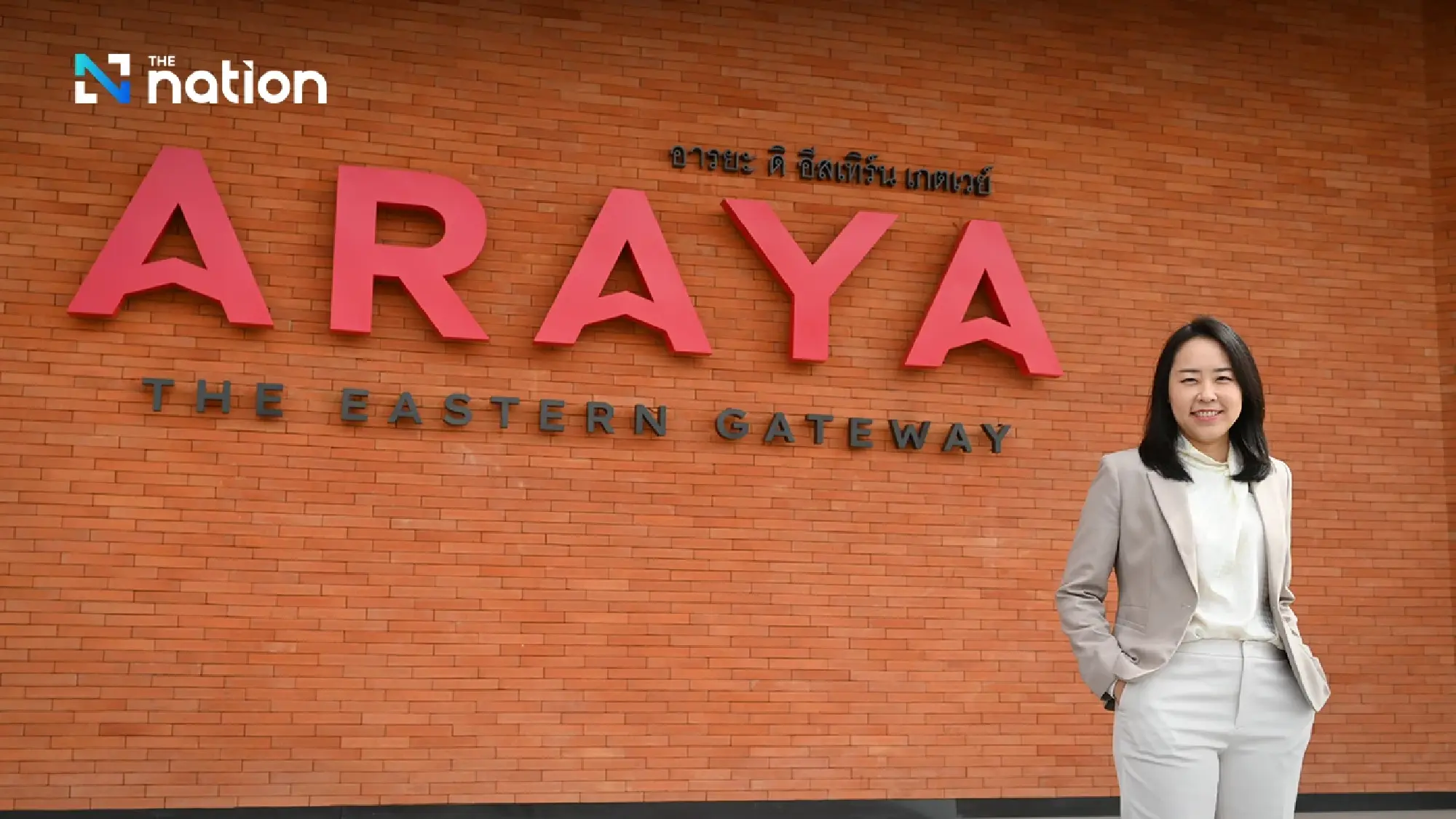ARAYA – The Eastern Gateway draws South Korea’s Doosan for US$135m PCB investment
