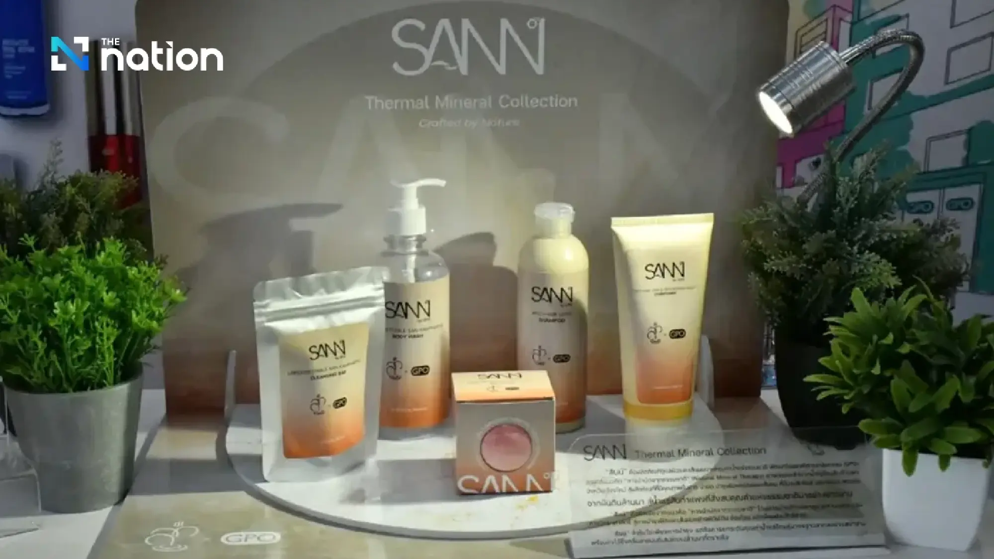 Thailand taps San Kamphaeng hot springs as a global wellness draw