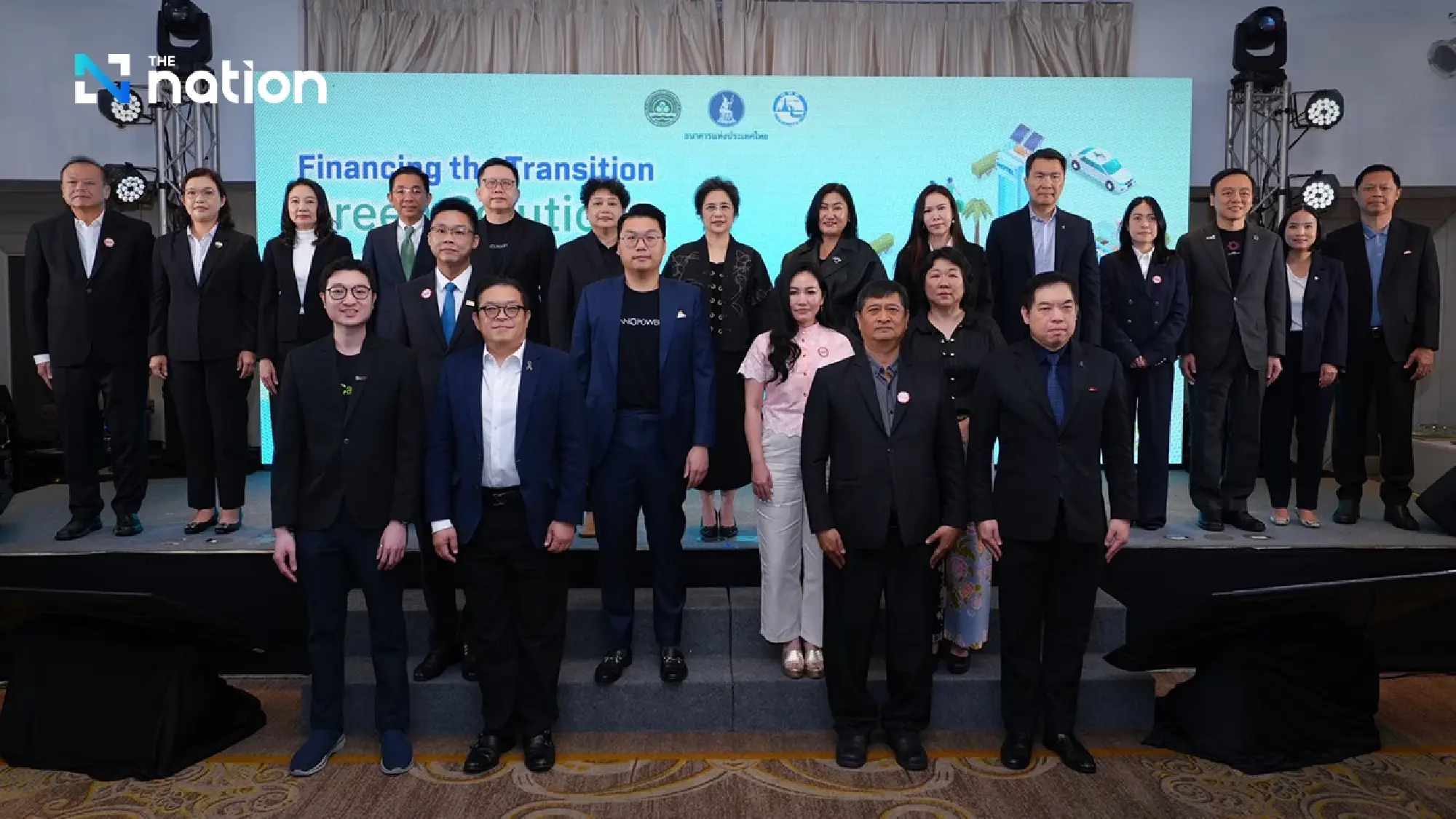 BOT teams up with DCCE, TAT and banks to support sustainable hotels