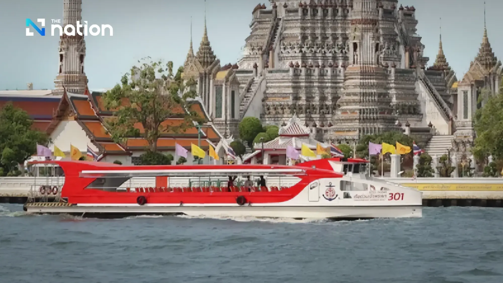 Chao Phraya Express Boat cuts all fares by 1 baht from May 1