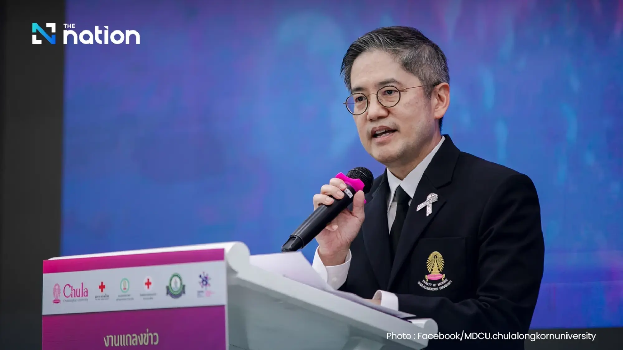 Thai-made cancer drug breakthrough — affordable hope within reach