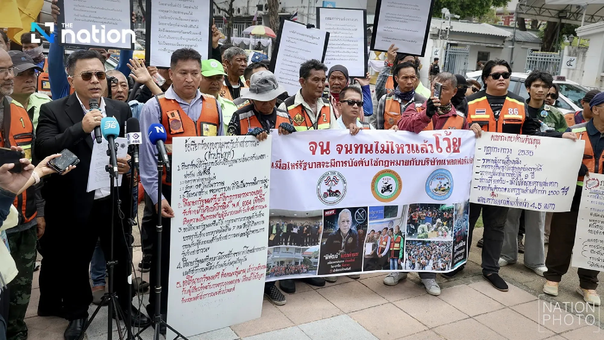 Thai Transport Ministry moves to regulate app-based hire-car safety