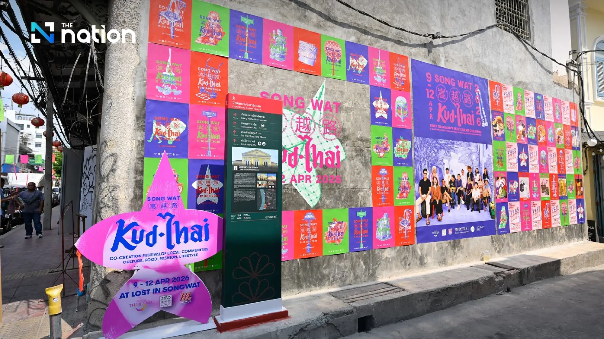 Song Wat KUDTHAI 2026 spotlights Thai creativity for Songkran