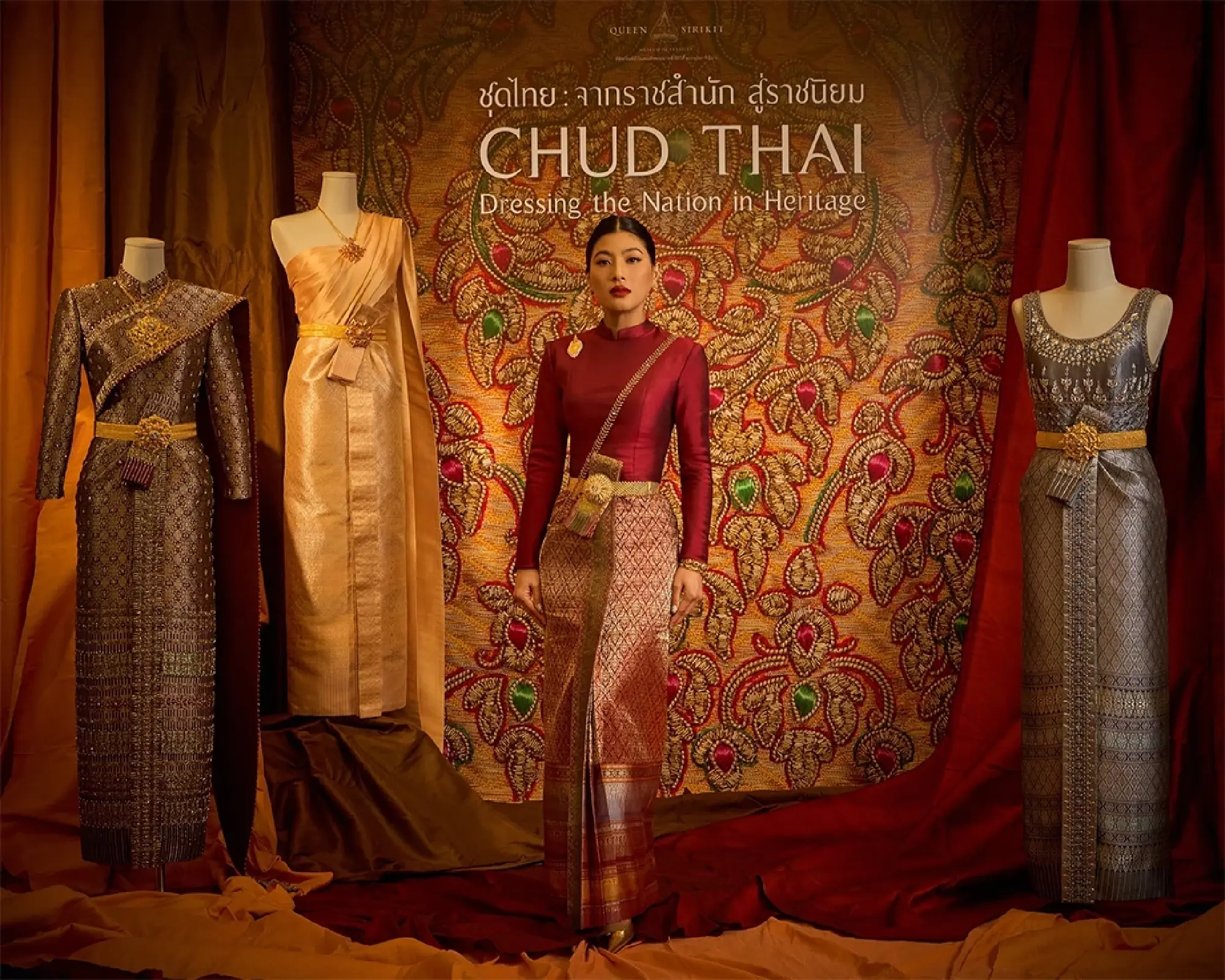 HRH Princess Sirivannavari to deliver keynote on Thai national costume in The Hague on April 9