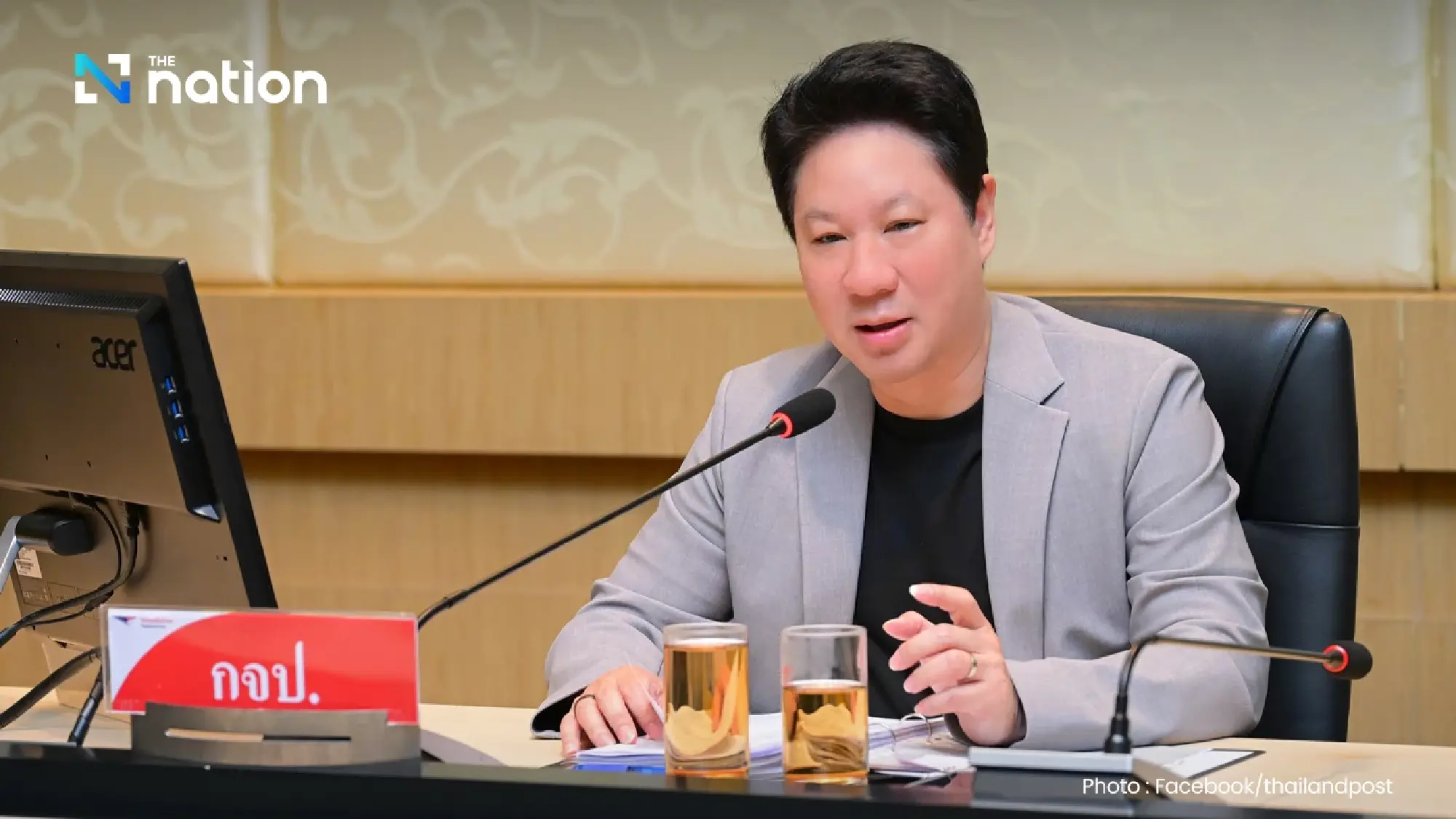 Thailand Post to raise fuel surcharge on EMS, eCo Post from April 16