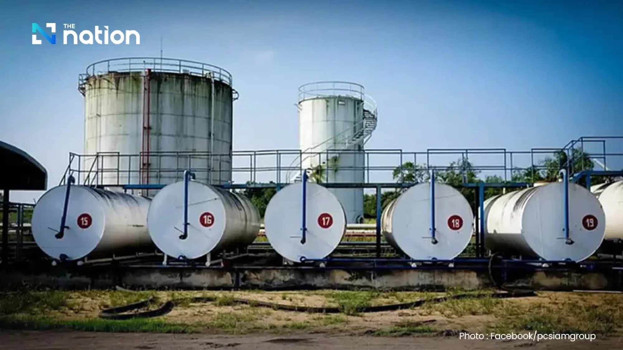 Who owns the PC Siam Petroleum empire in 57-million-litre fuel case?