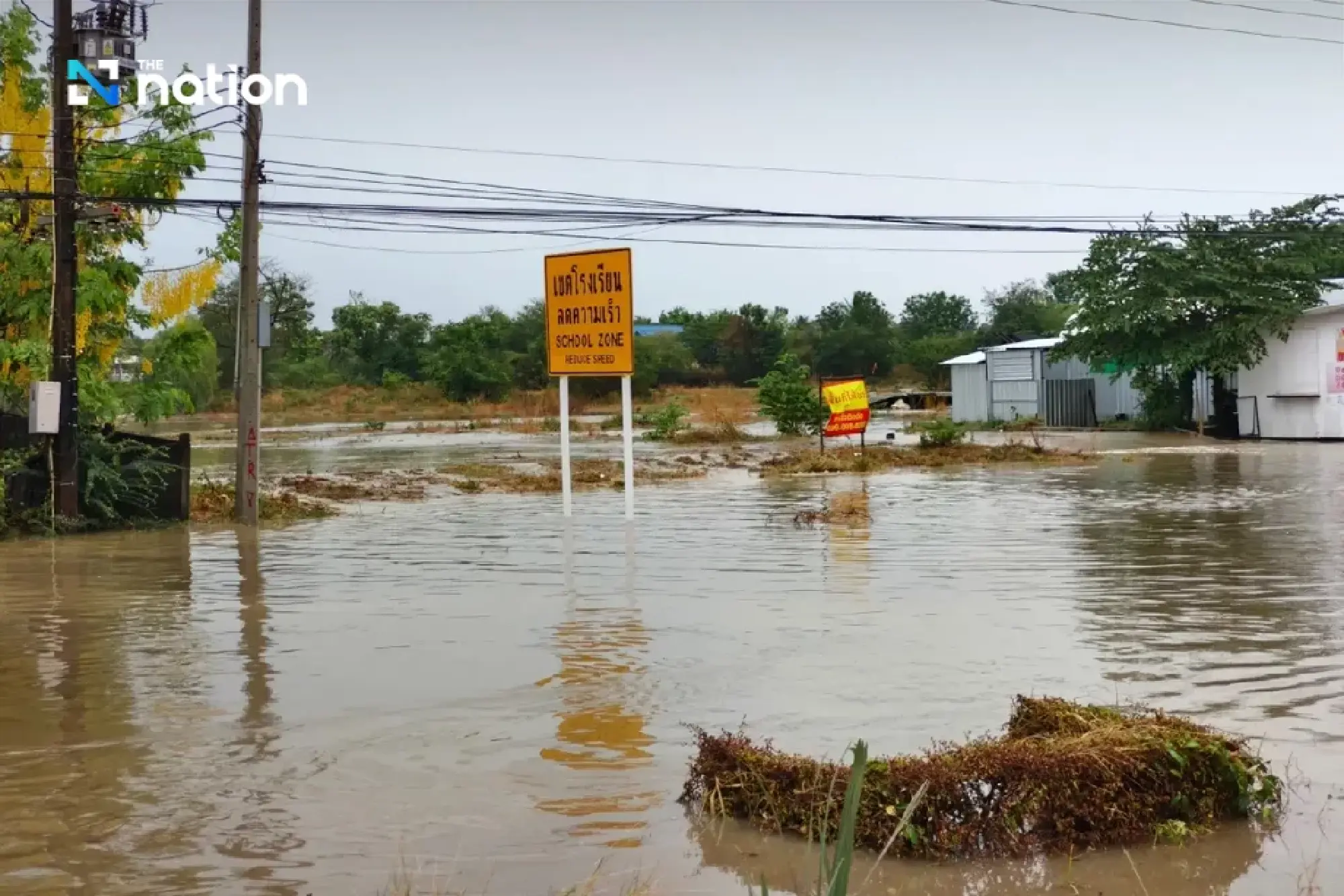 Kalasin hit by flash flooding as summer storm batters Somdet district