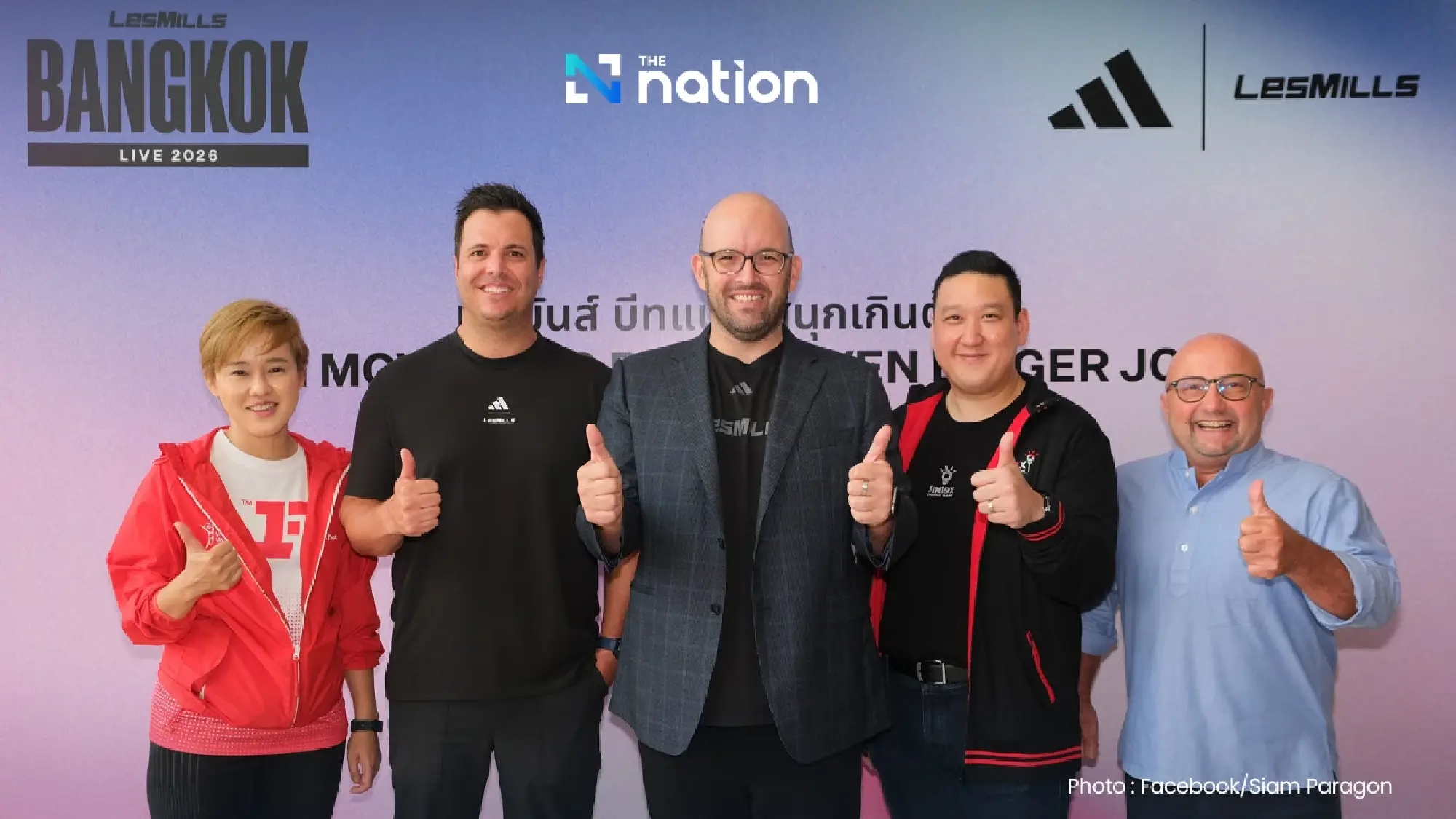 LES MILLS LIVE Bangkok to debut in Thailand this August