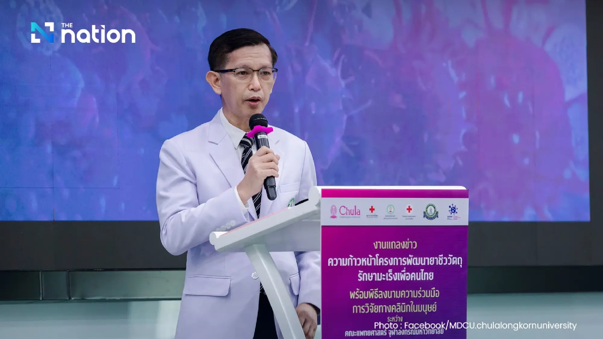 Thai-made cancer drug breakthrough — affordable hope within reach