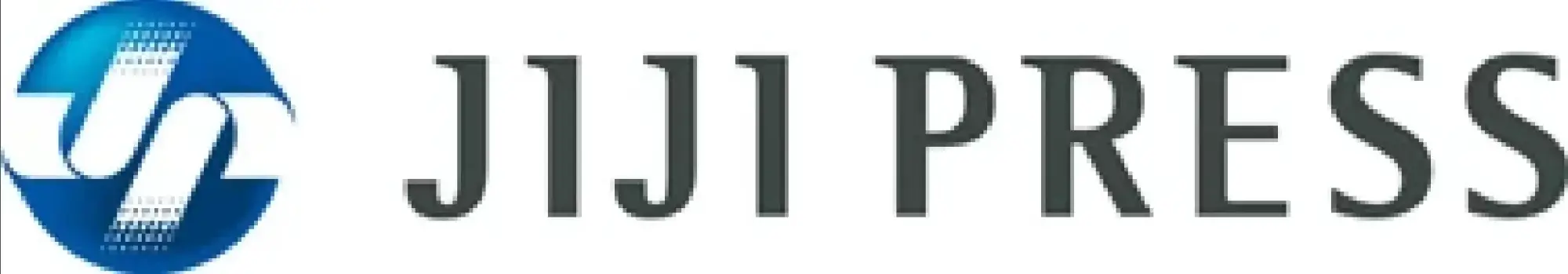 Japan adds 631.5bn yen more to support Rapidus 2nm chip production