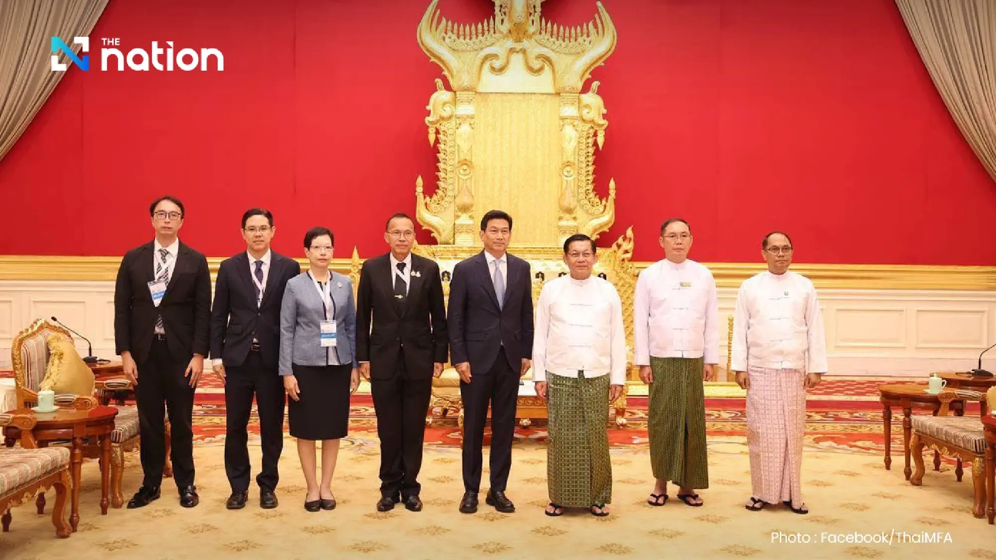 Thailand attends Myanmar presidential inauguration ceremony