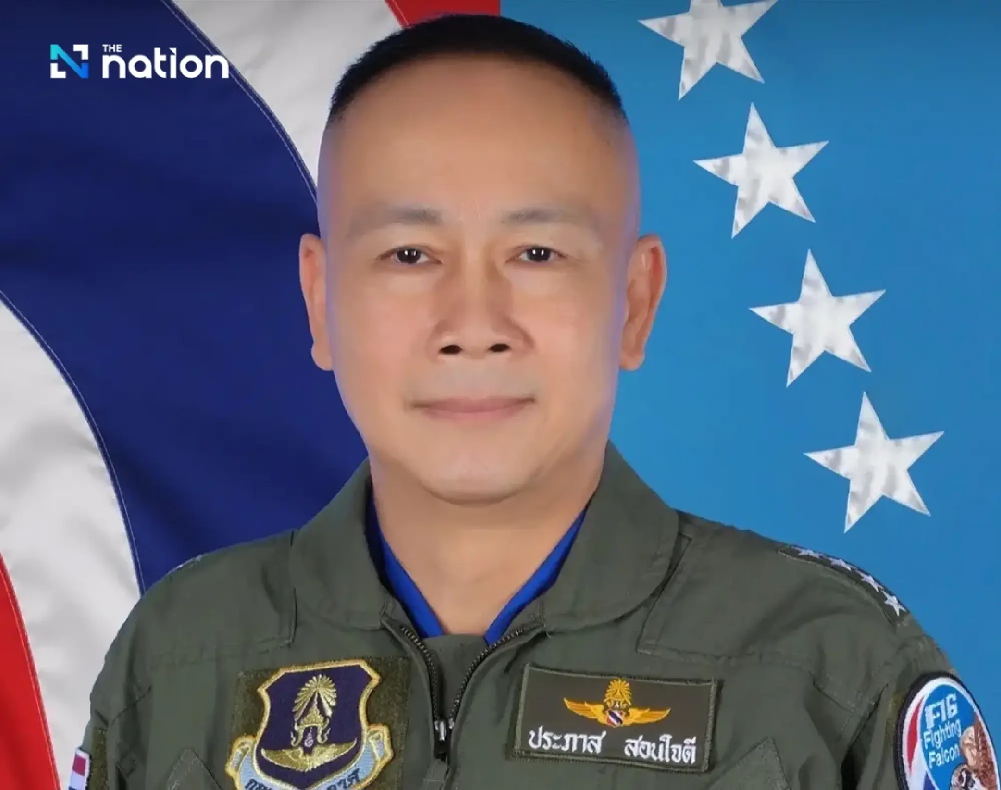 Air Chief Marshal Prapas Sornchaidee