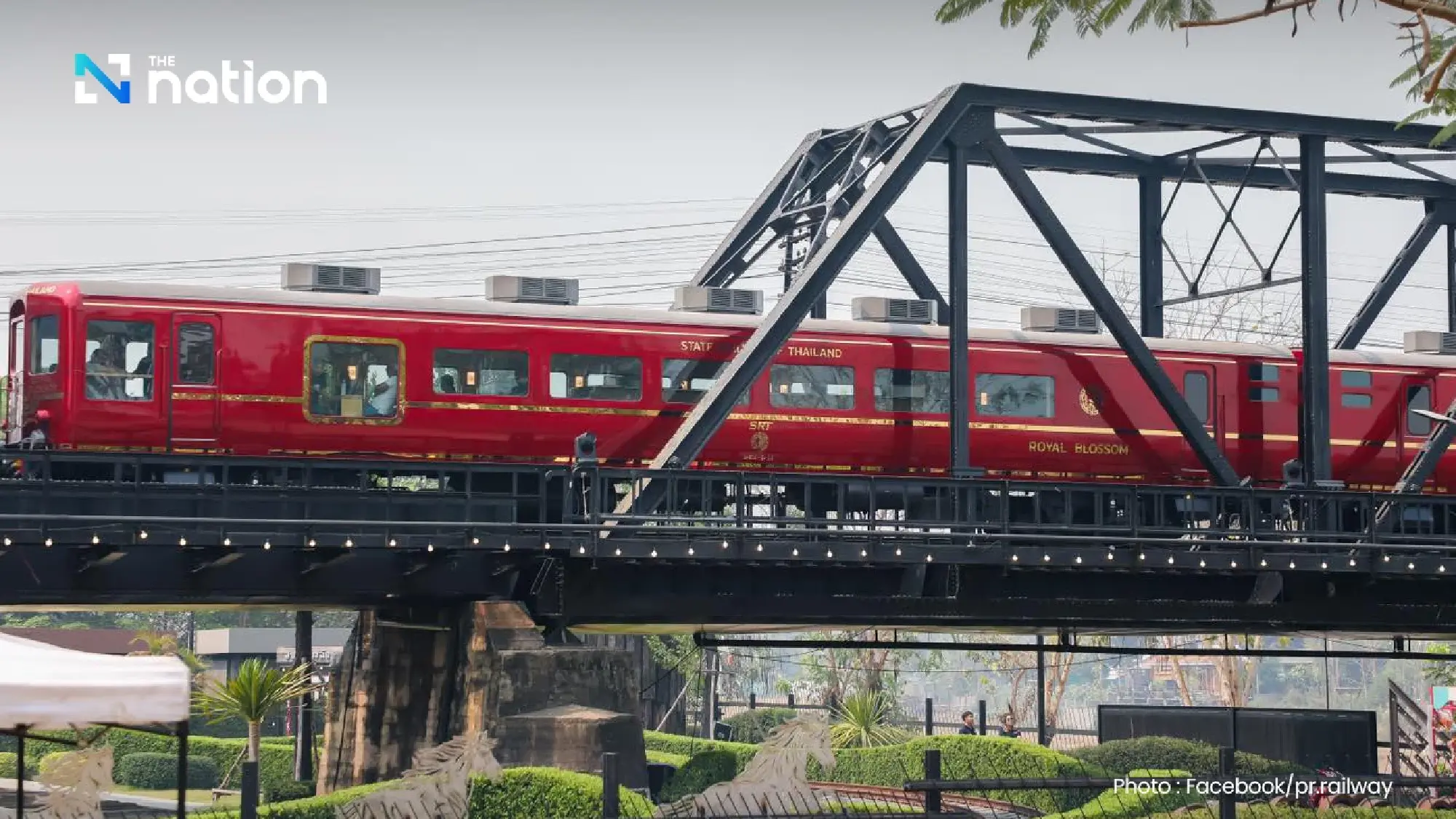 SRT Royal Blossom