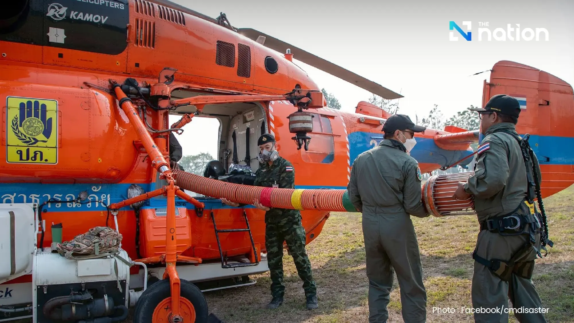 Third Army chief joins helicopter mission as Chiang Mai haze persists