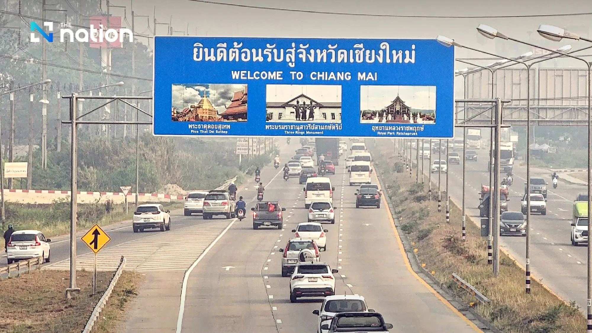 Northern hotspots top 2,100 as PM2.5 exceeds limits in every province