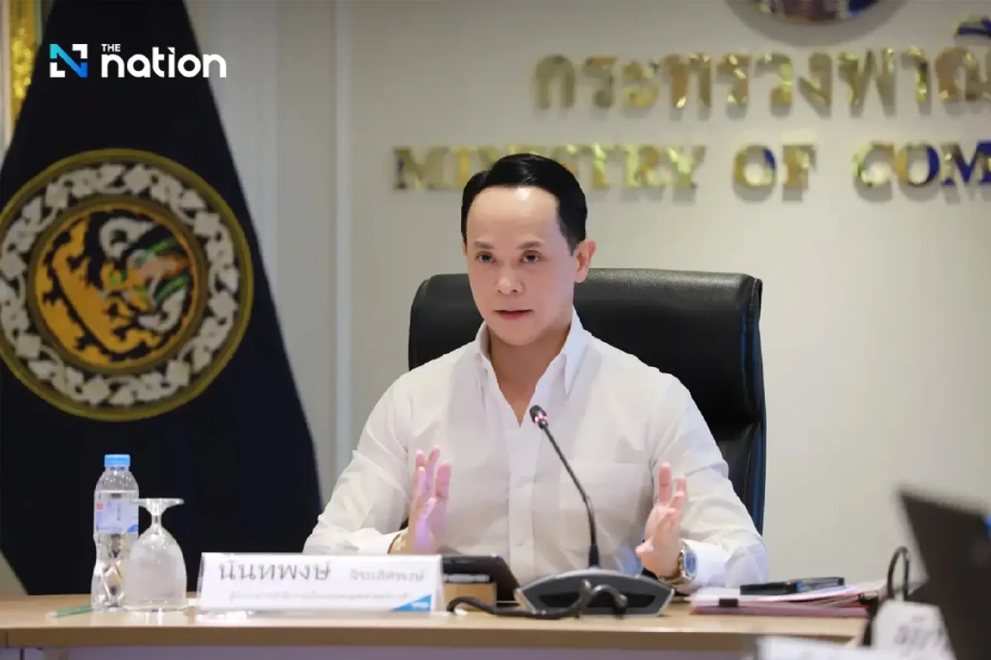 Commerce lifts 2026 inflation forecast as energy prices start to bite