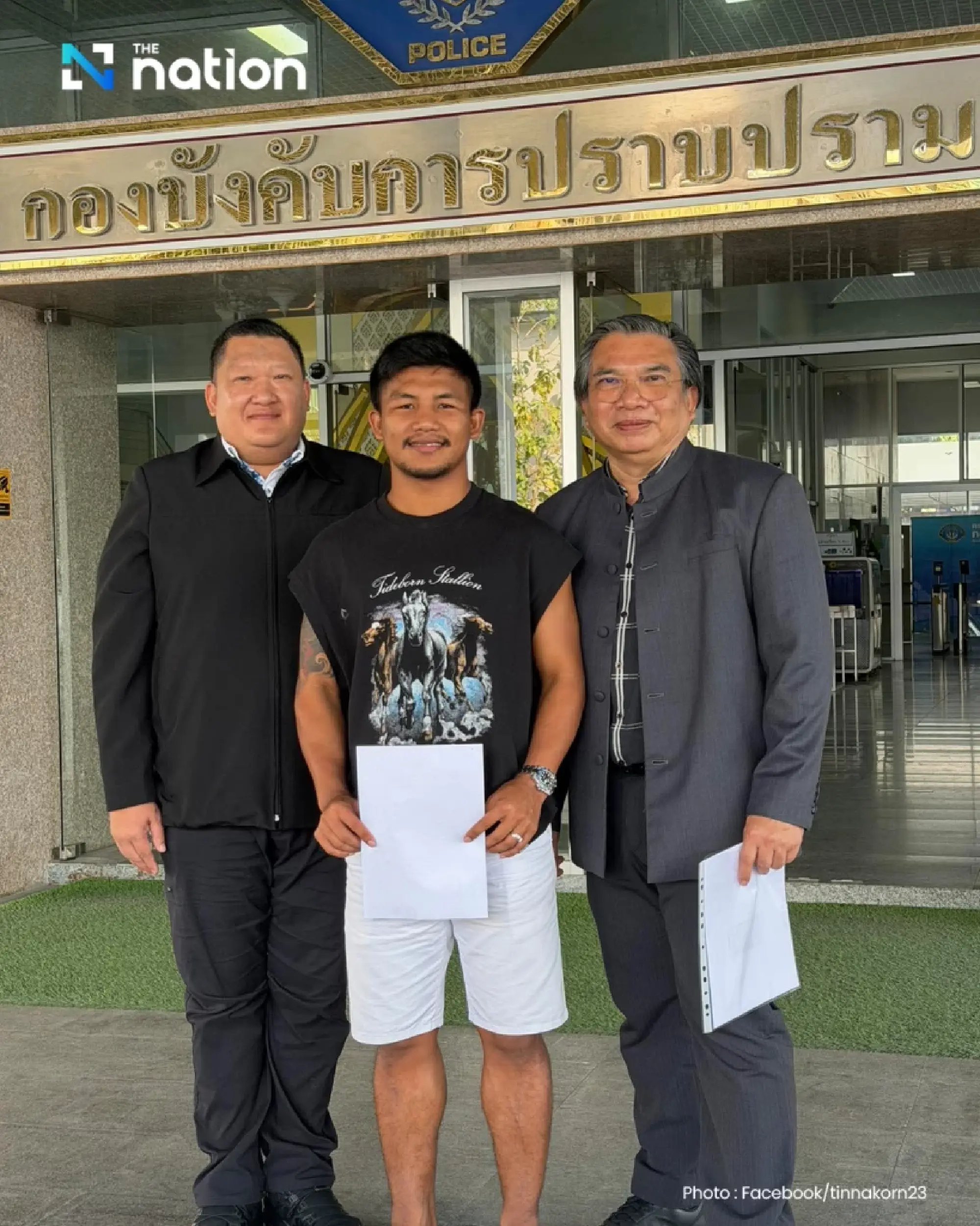 ONE launches legal action against Rodtang over alleged contract breaches