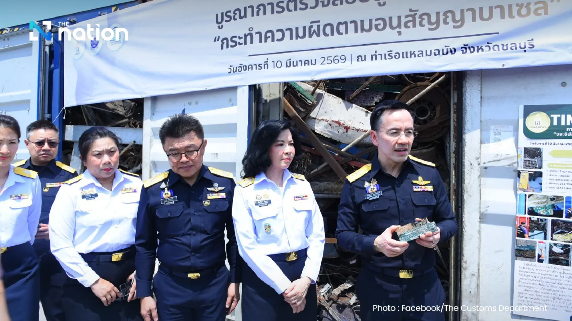 Customs Department steps up fight against e-waste smuggling