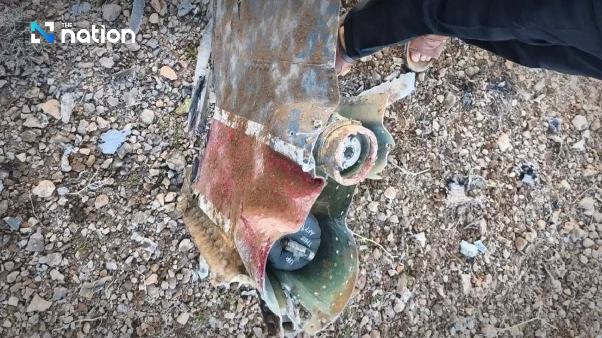 Eagle down: Iran strikes US warplane in mid-air