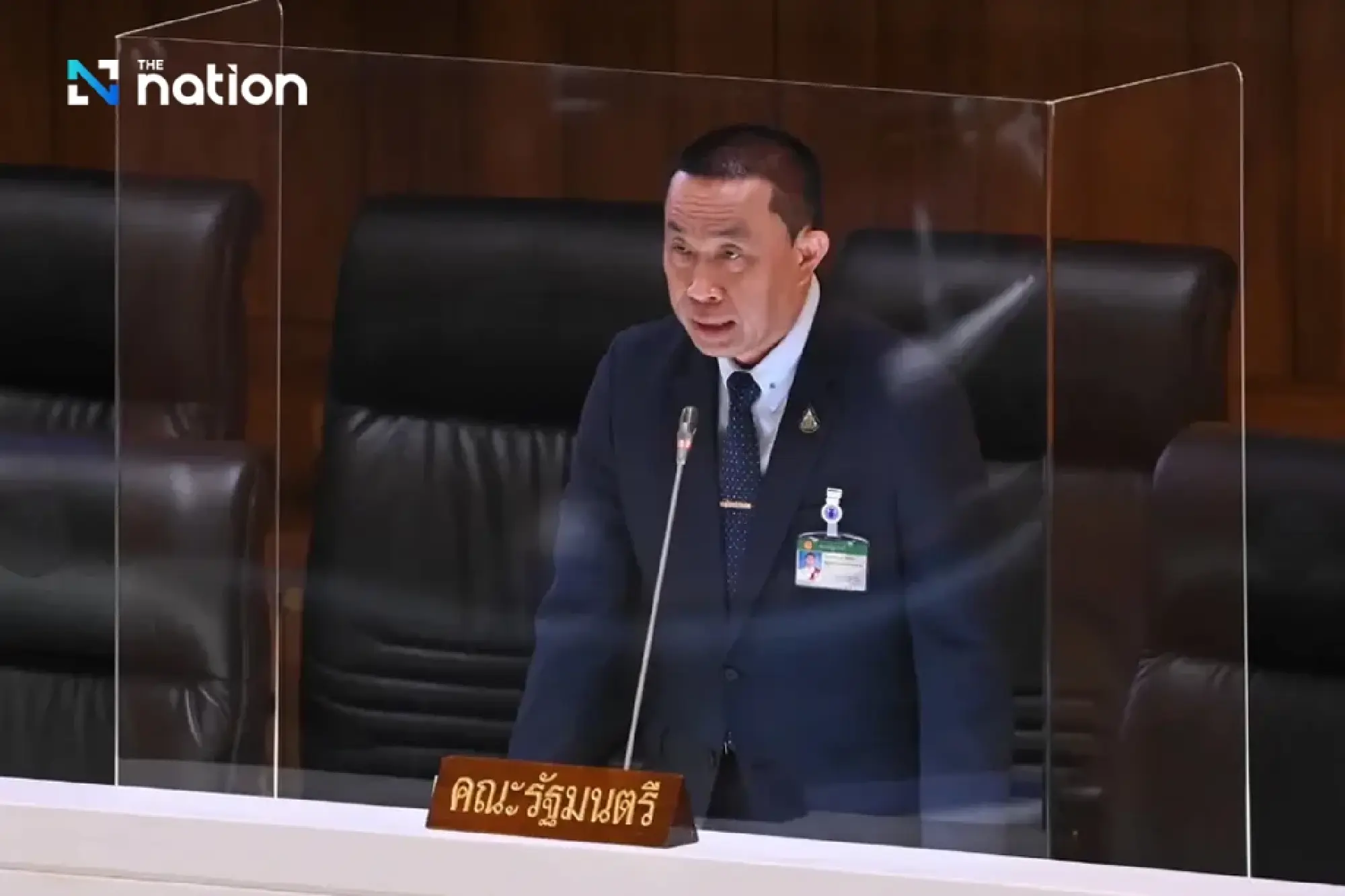 NACC defends Saksayam decision amid backlash over credibility