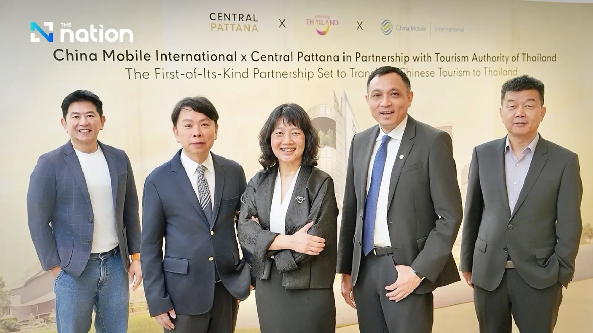 Central Pattana, China Mobile International launch smart tourism push for Chinese visitors
