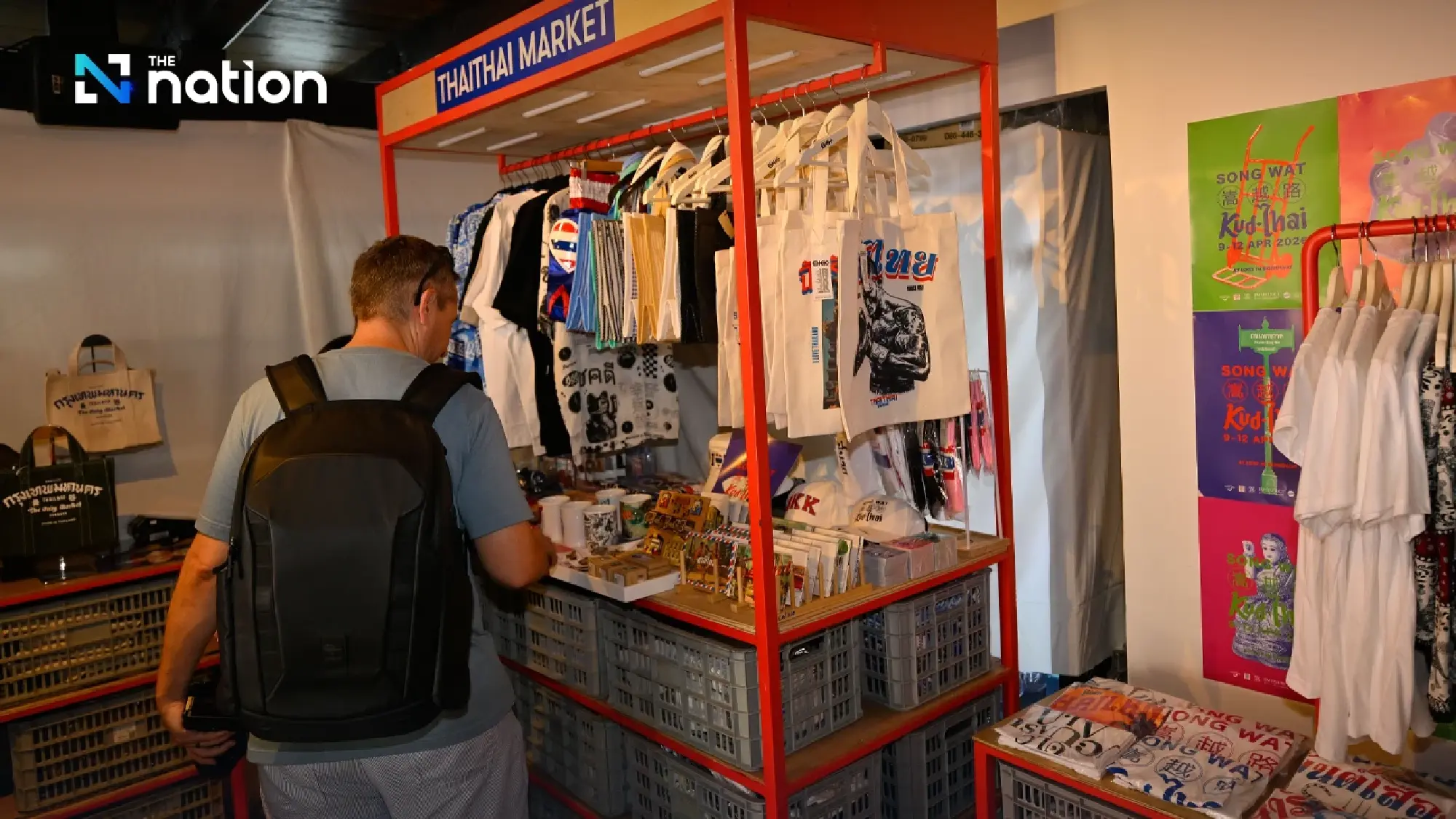 Song Wat KUDTHAI 2026 spotlights Thai creativity for Songkran