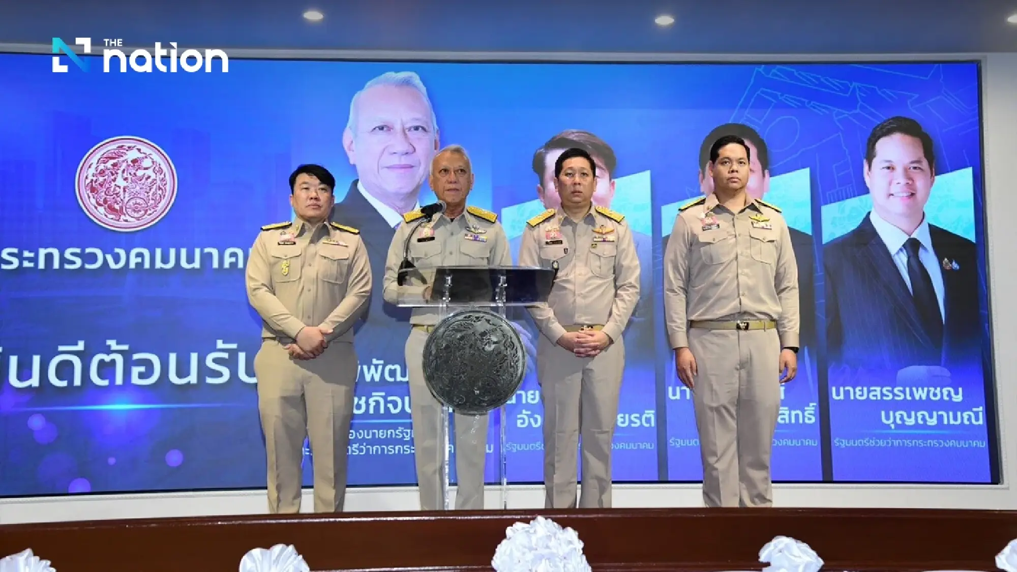 Transport Ministry pushes fare package amid oil price surge