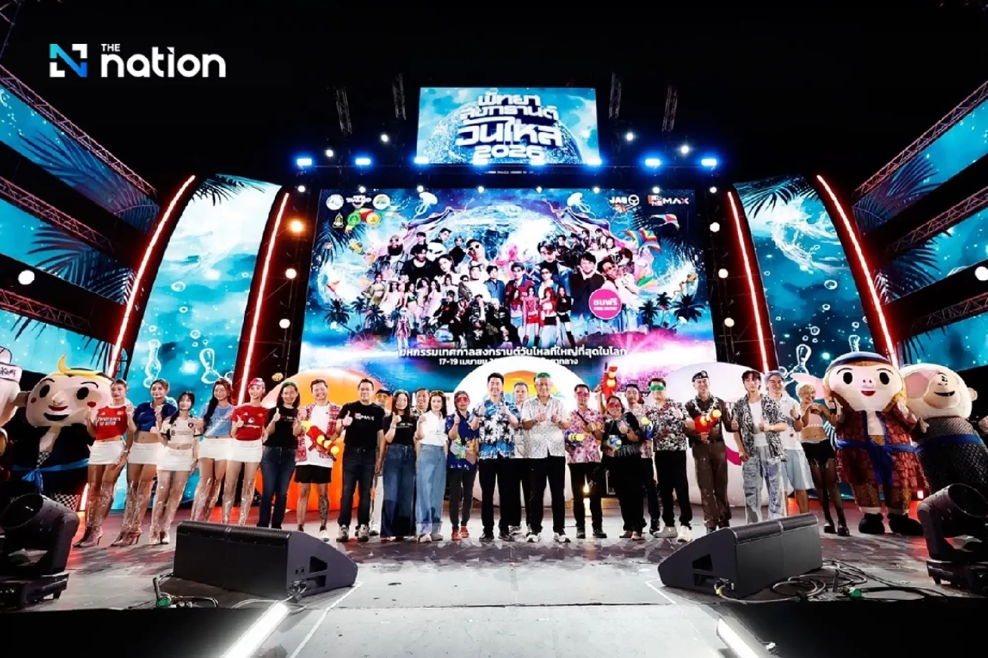 Pattaya Songkran Wan Lai wraps up with strong economic boost