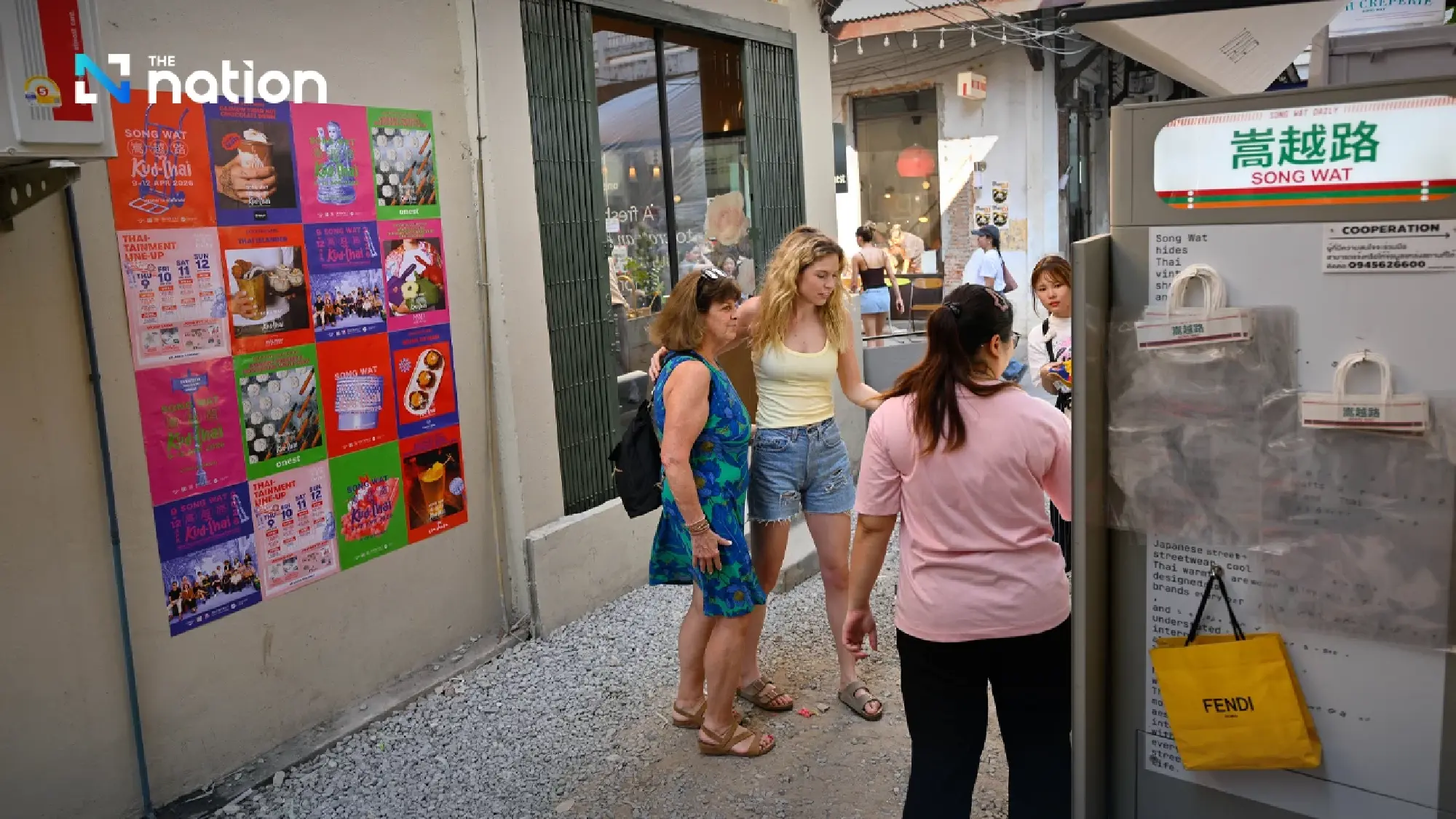 Song Wat KUDTHAI 2026 spotlights Thai creativity for Songkran