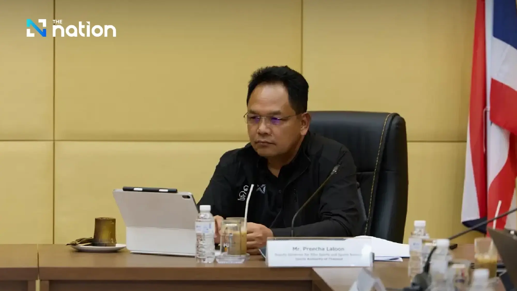 Thailand pushes Bangkok 2030 Youth Olympics bid as IOC working group visit set for April 27-30