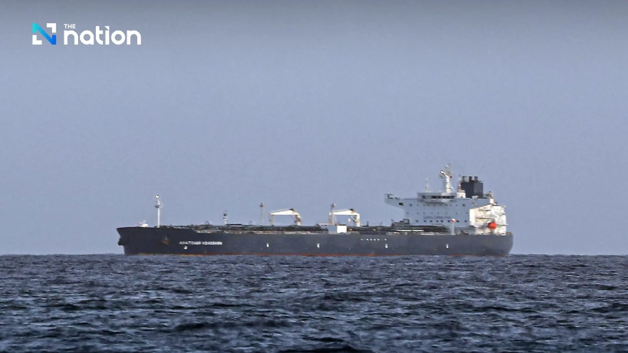 Peace gamble — Trump weighs Iran plan as Hormuz crisis deepens