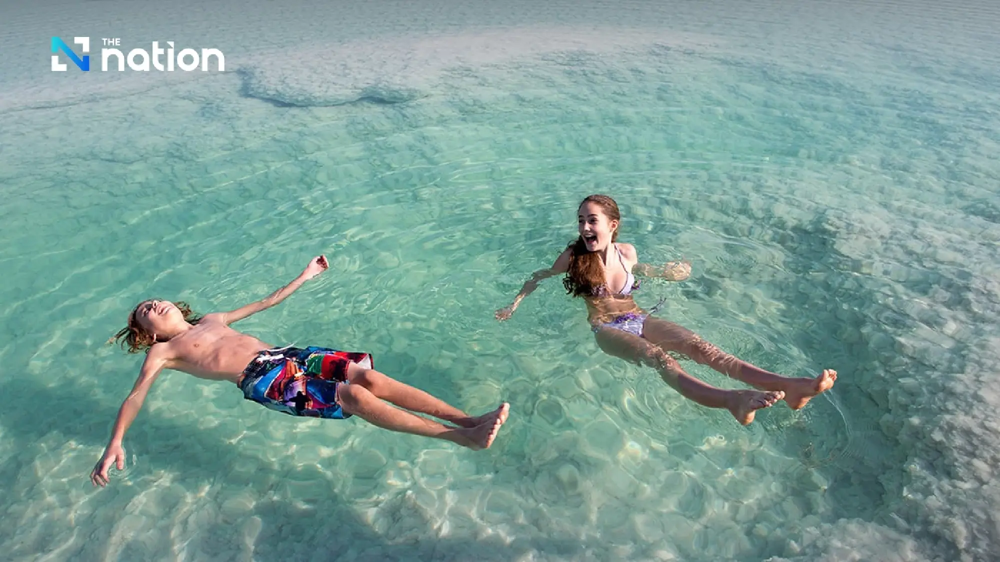 Credit: Israel.travel