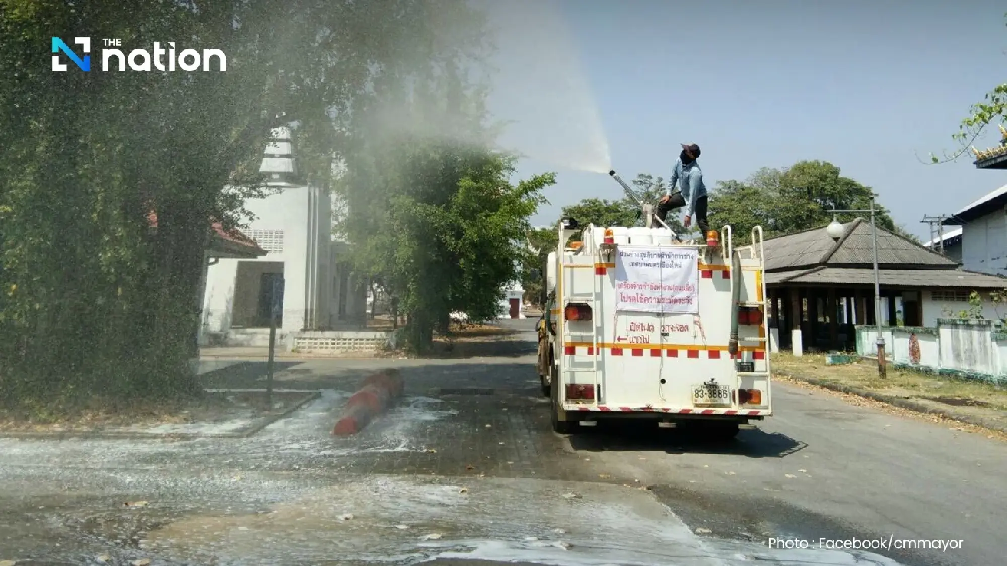 Toxic dust crisis engulfs Chiang Mai as doctors warn of acute symptoms