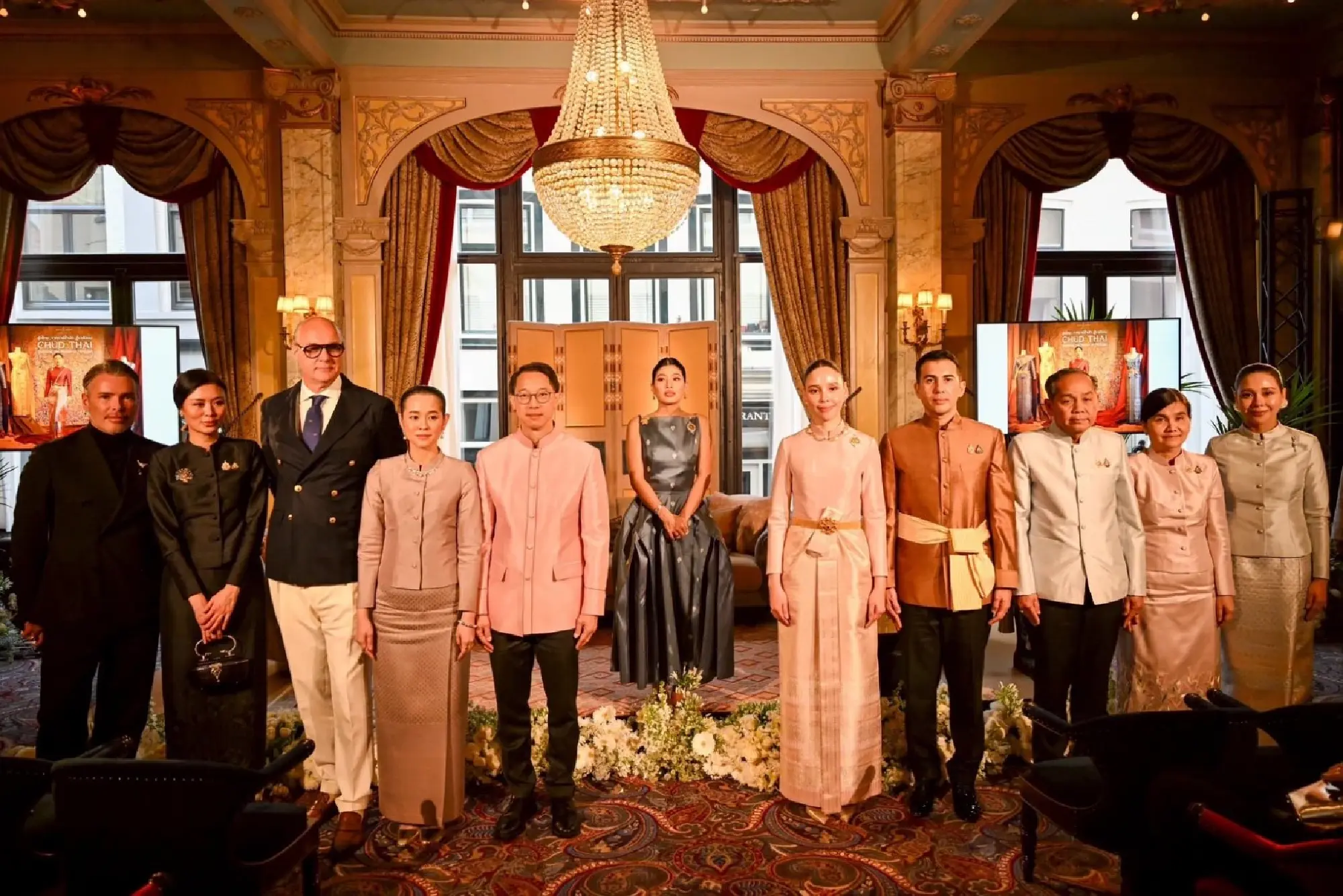 HRH Princess Sirivannavari Graces Academic Forum in The Hague to Celebrate Thai Textile Heritage