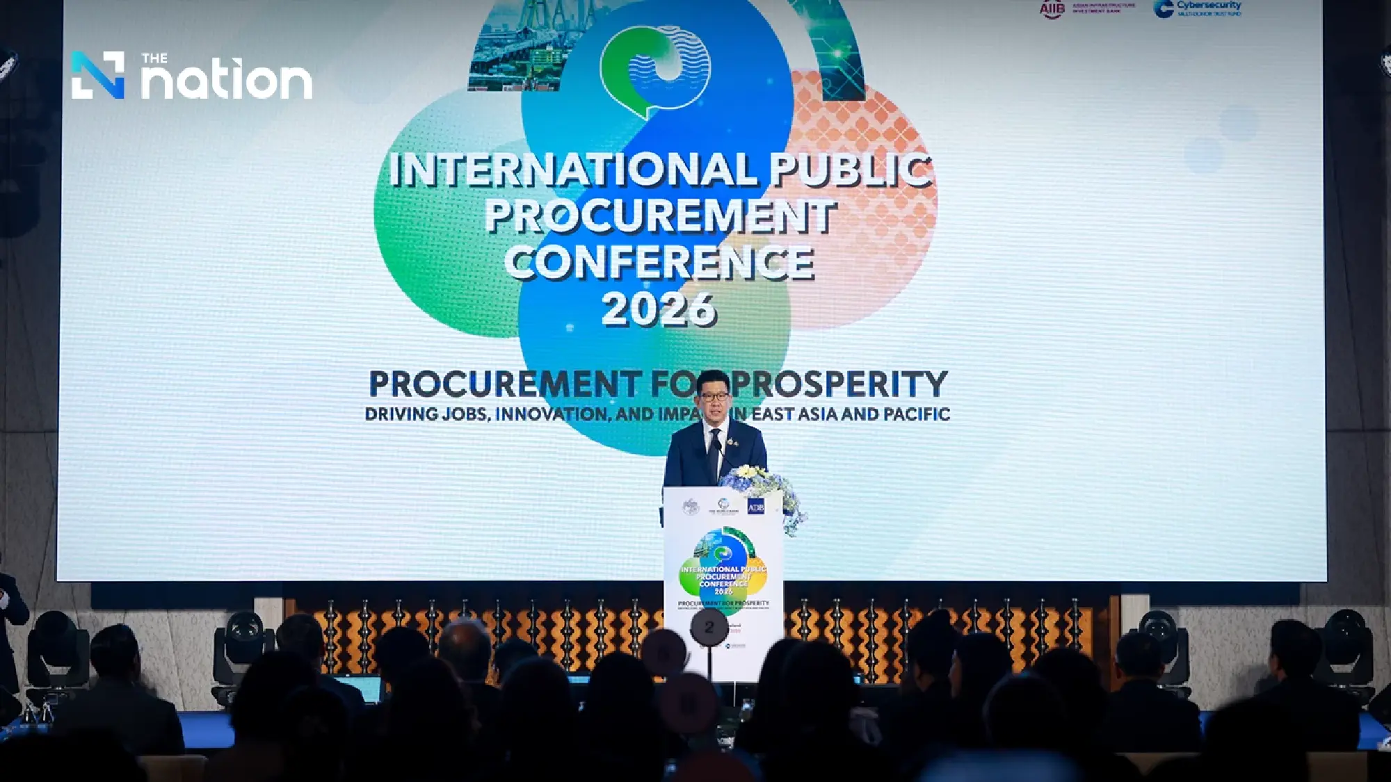 Ekniti Nitithanprapas